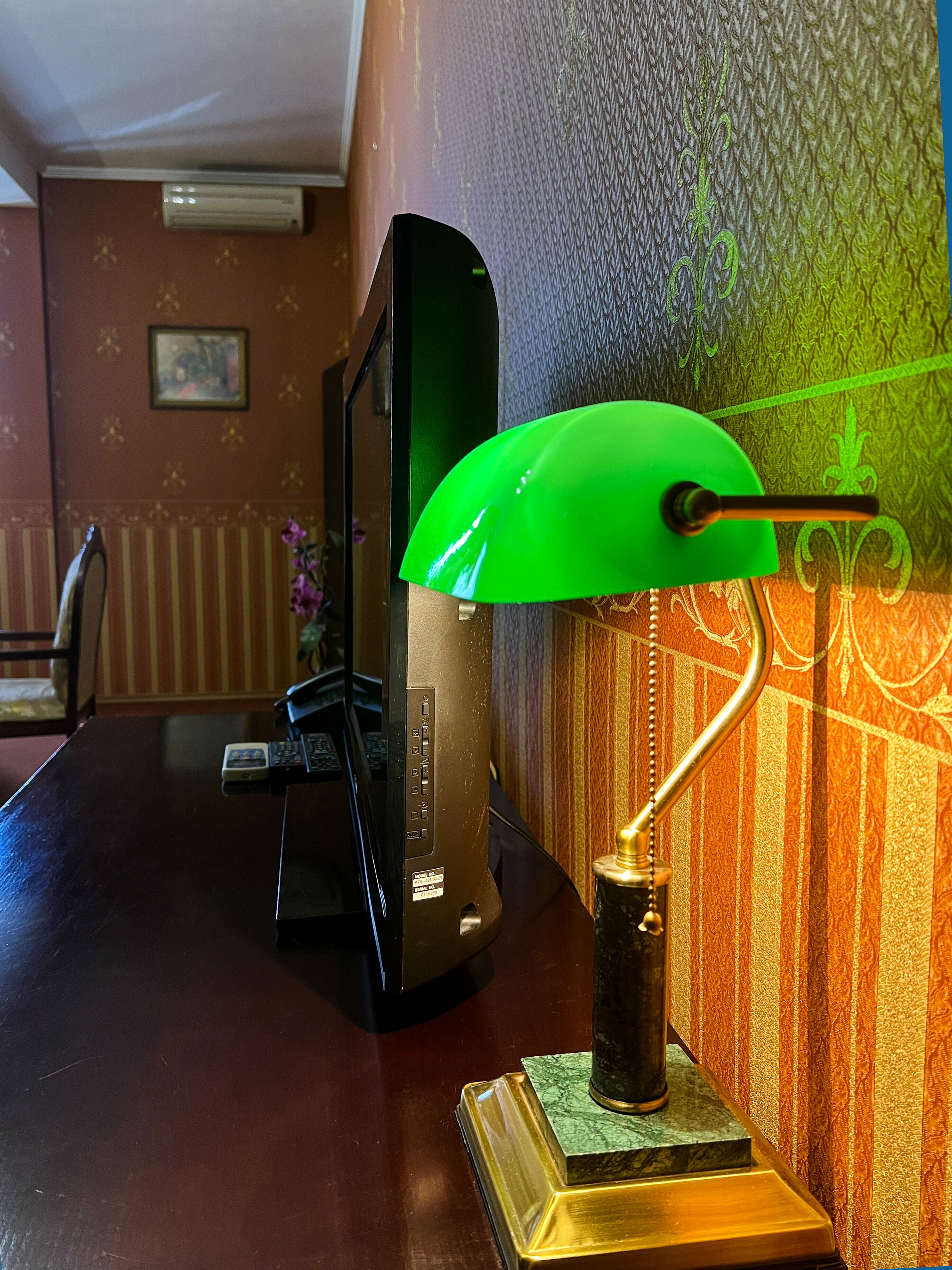 Комфорт "Двухместный"