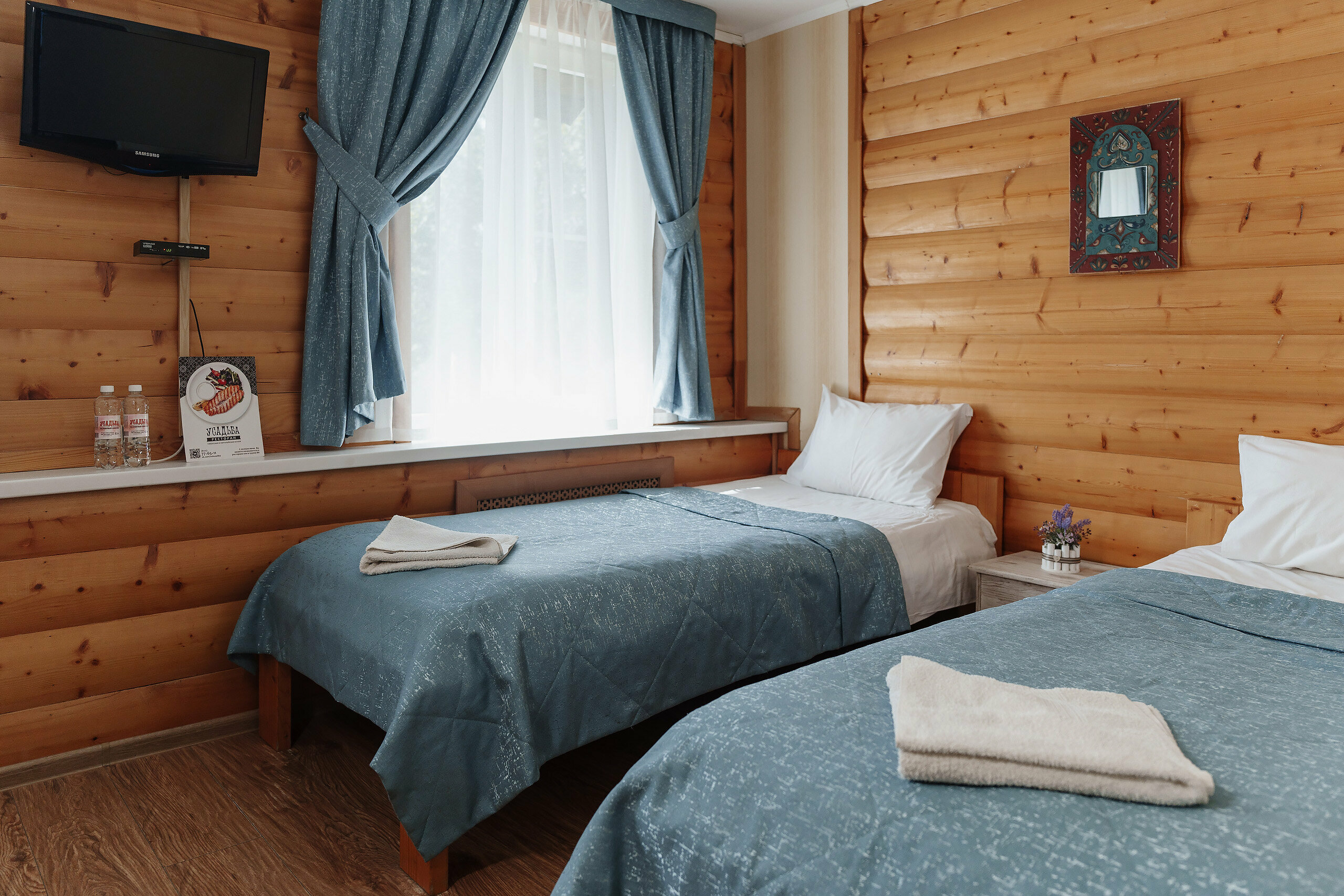 Двухместный номер с 2 отдельными кроватями