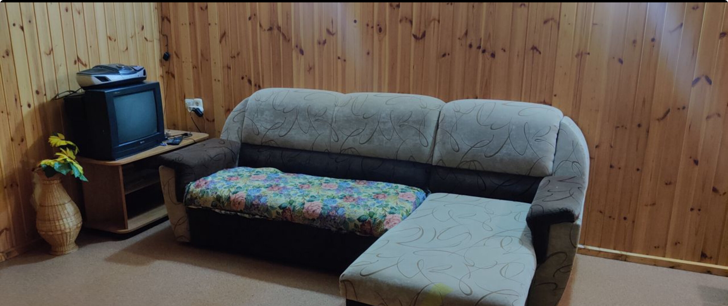 Семейный номер