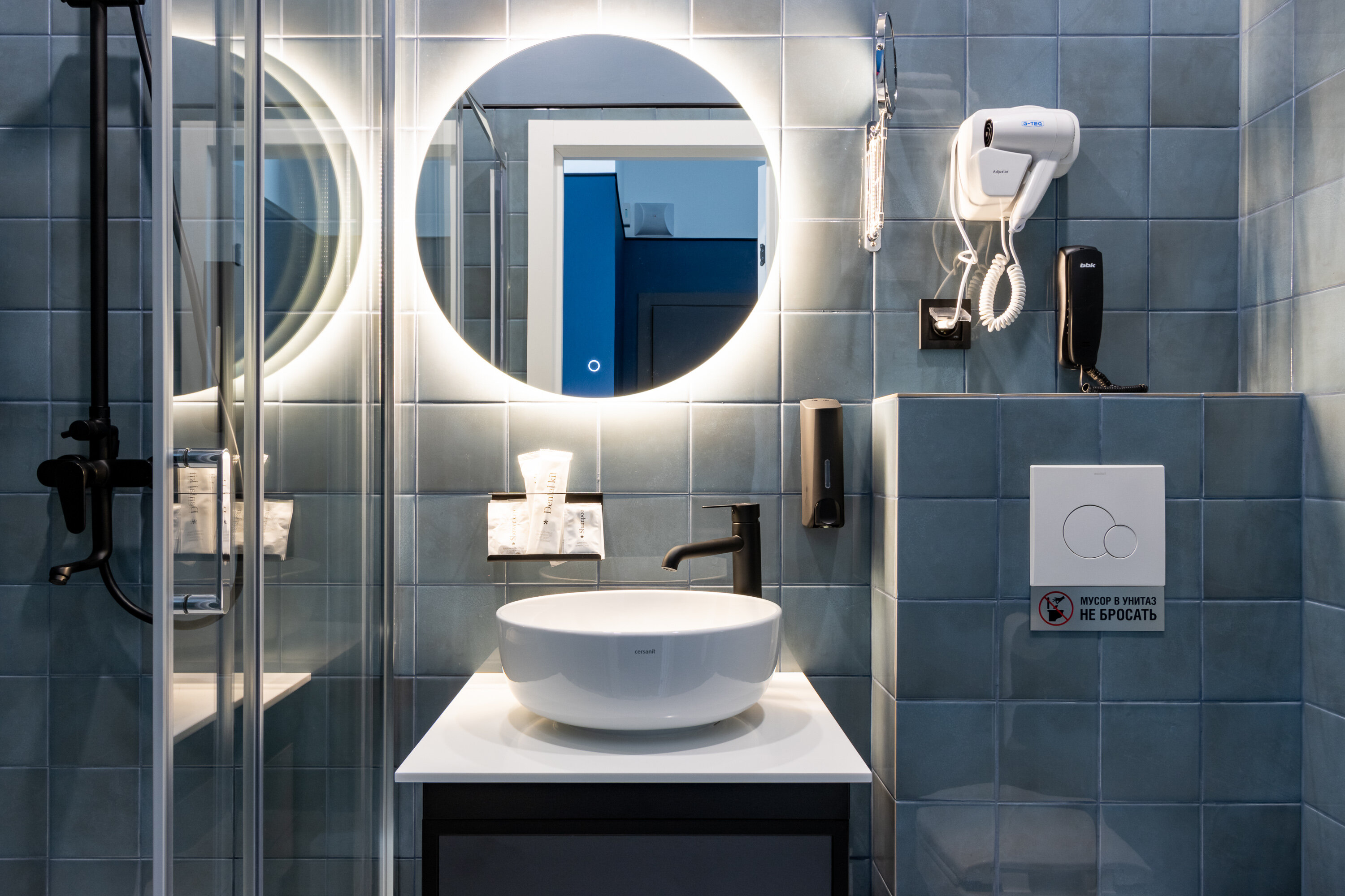 Номер Комфорт с 2 кроватями