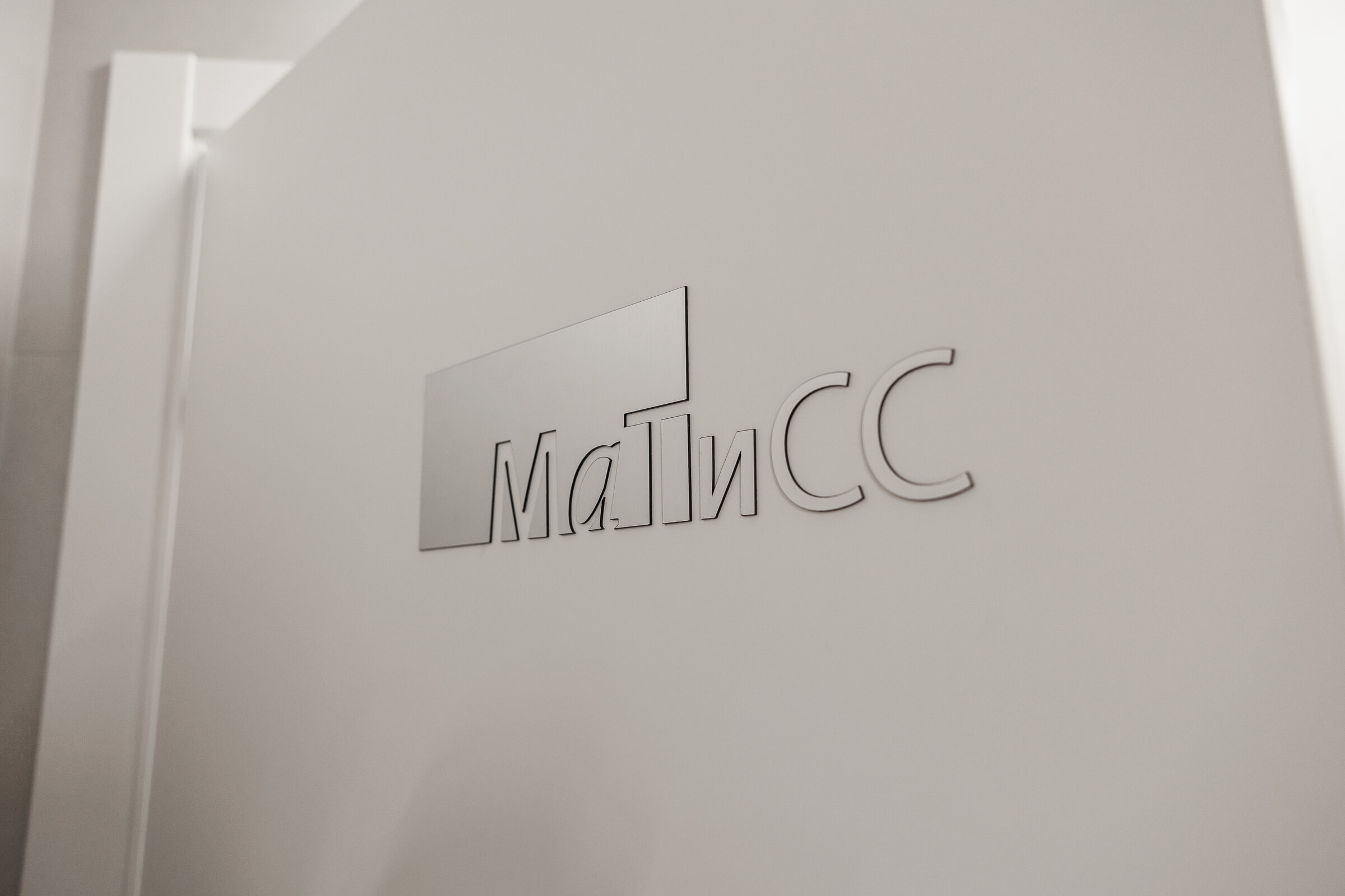 Двухместный номер  "Матисс" с видом на Казанский собор