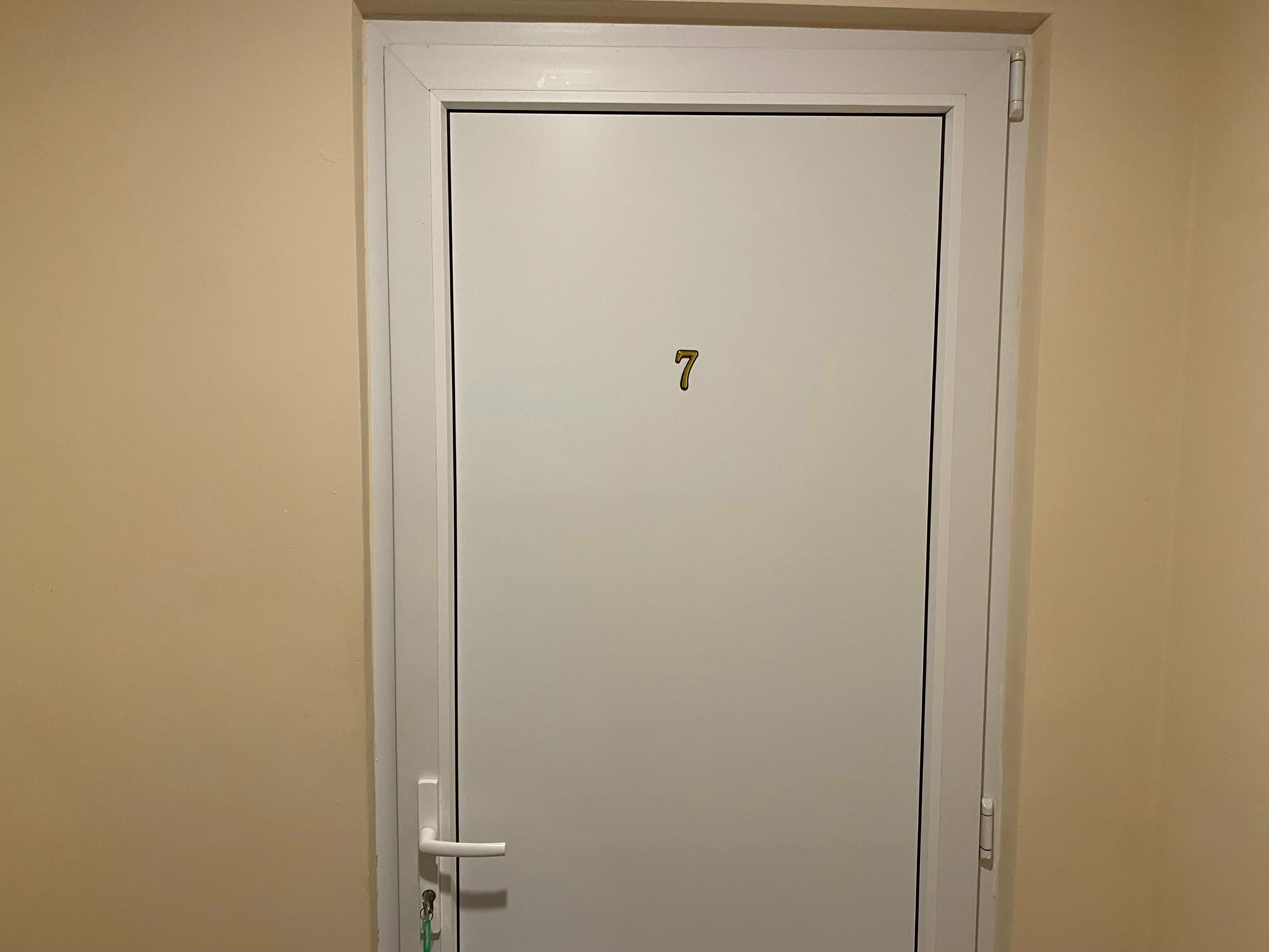 Номер 7