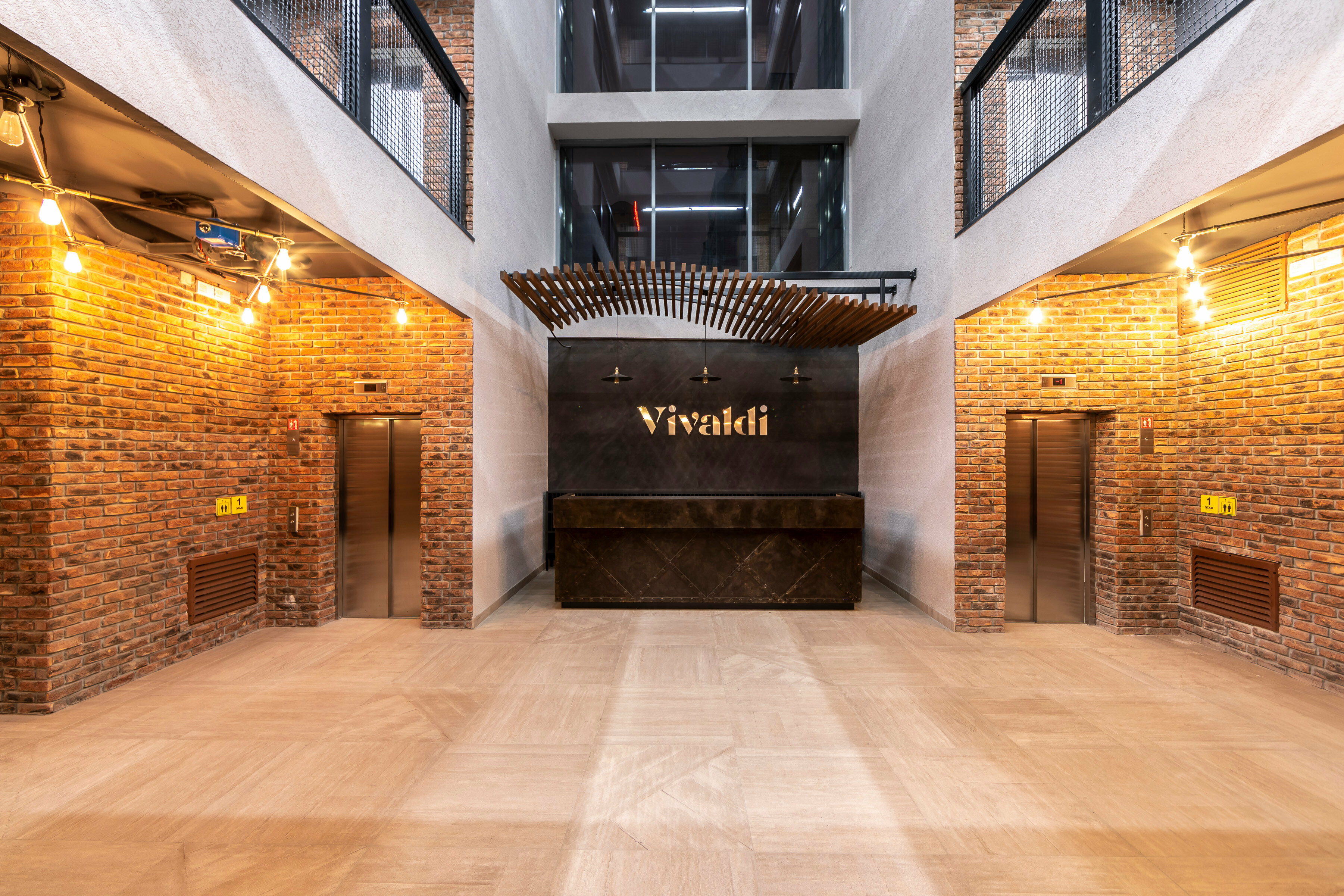 Апартаменты с 2 спальнями