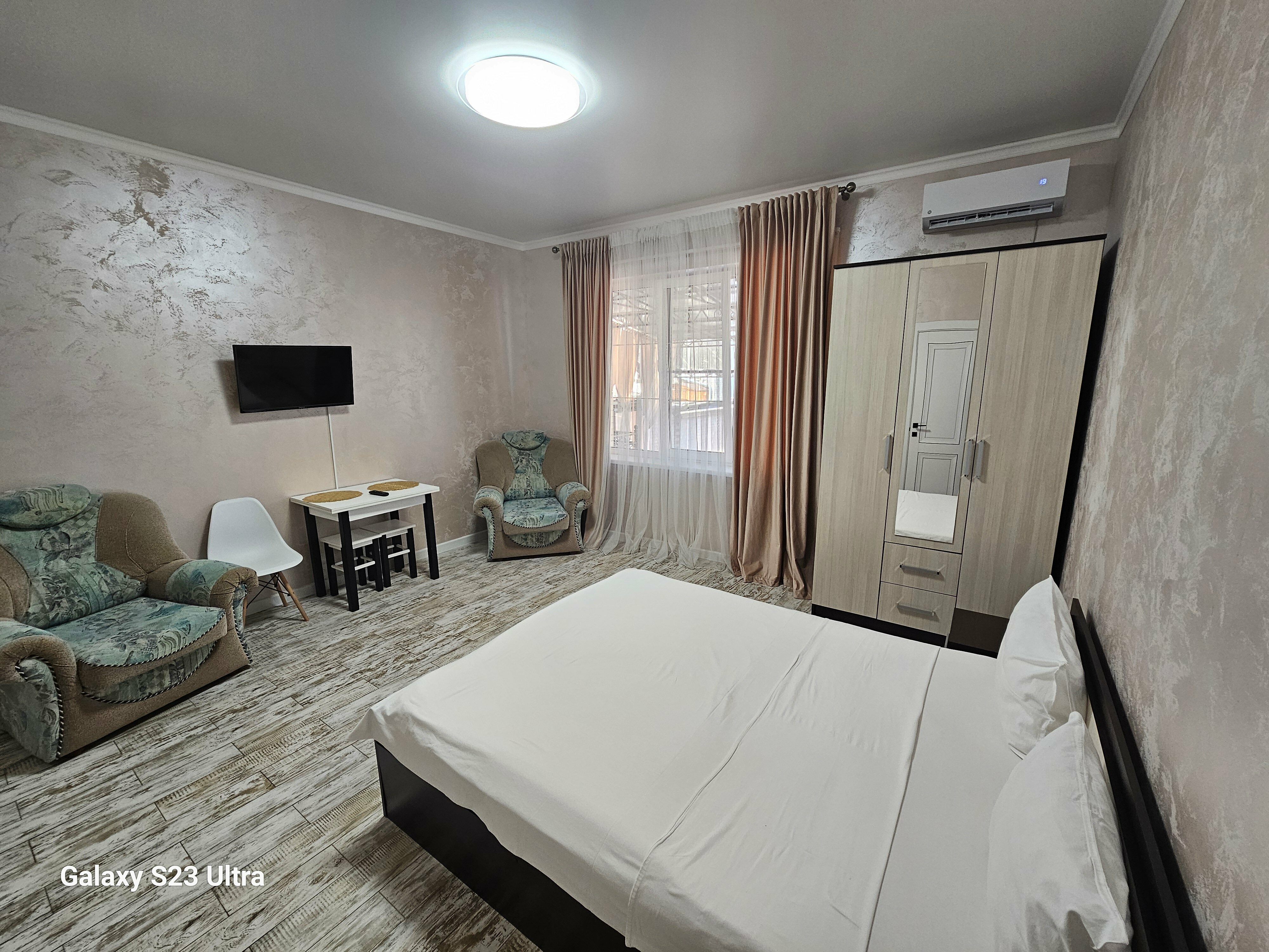 Номер-студия