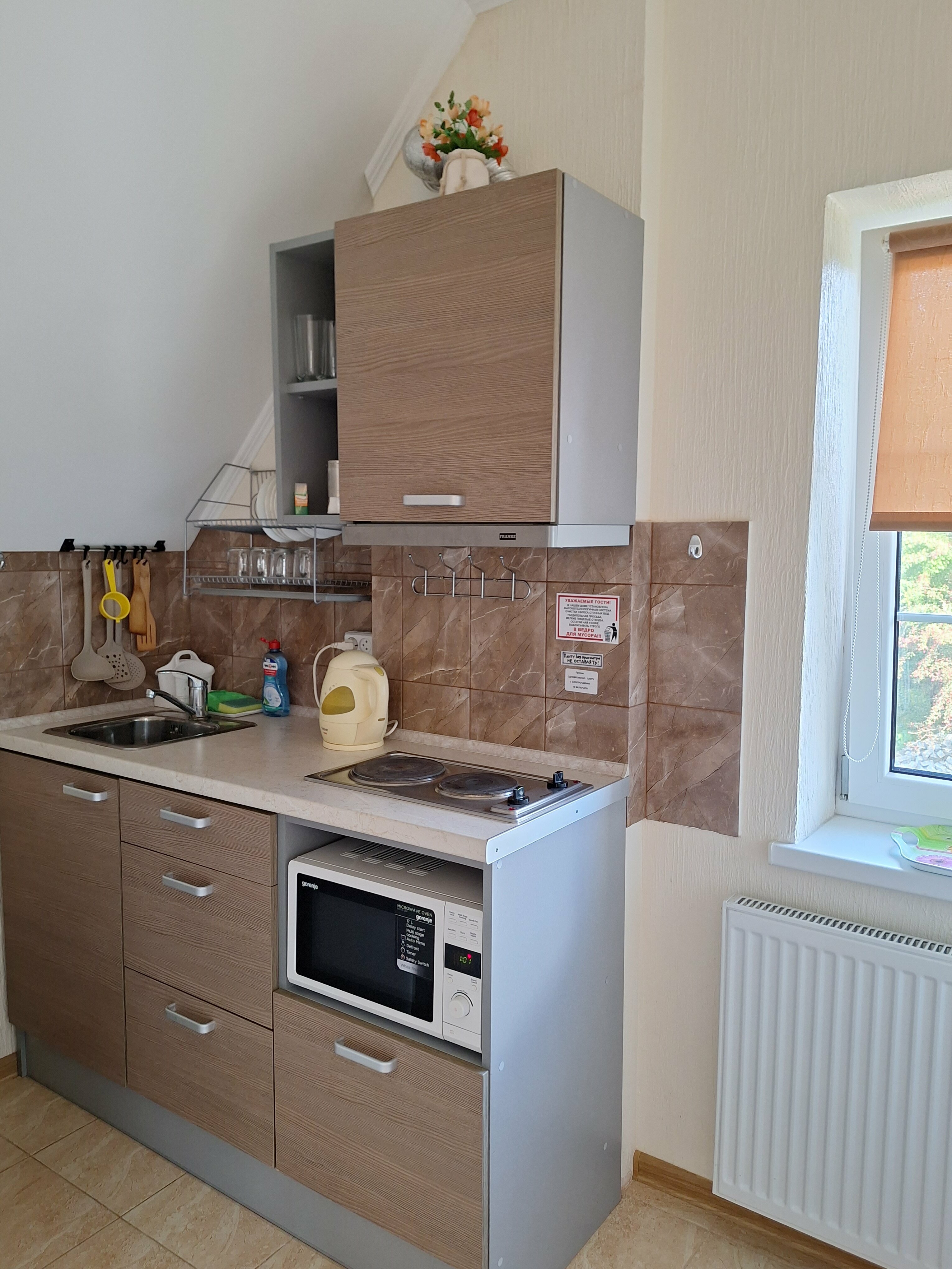 Классический трехместный номер