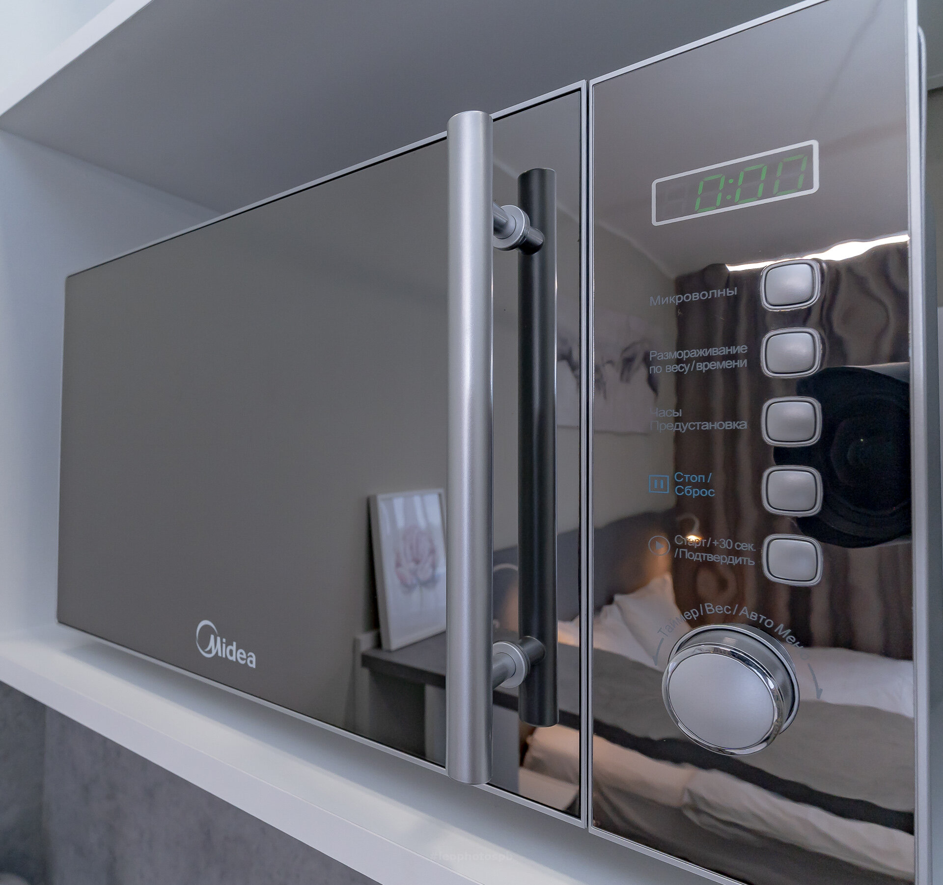 Двухместный номер с 1 кроватью