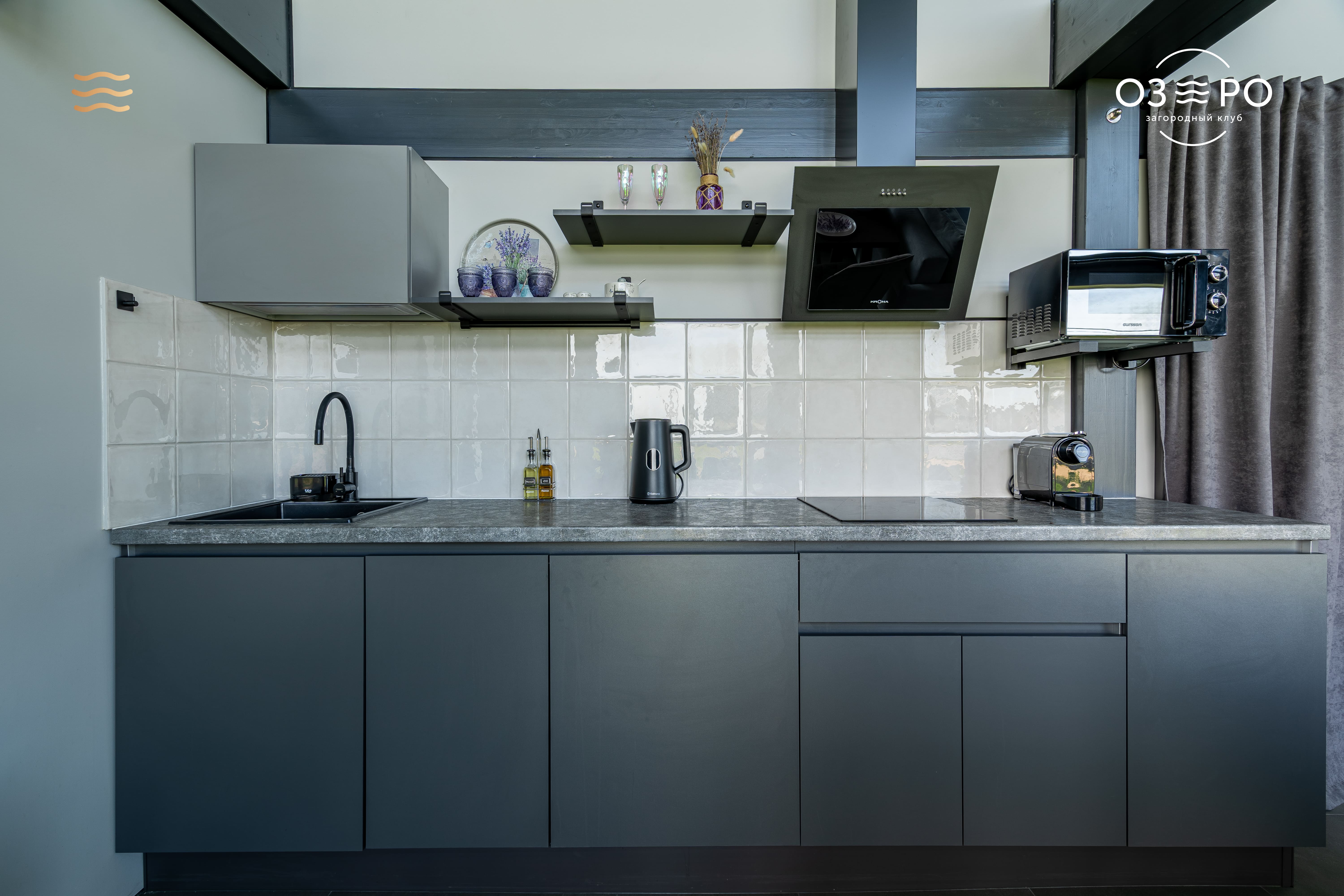 Лавандовый домик