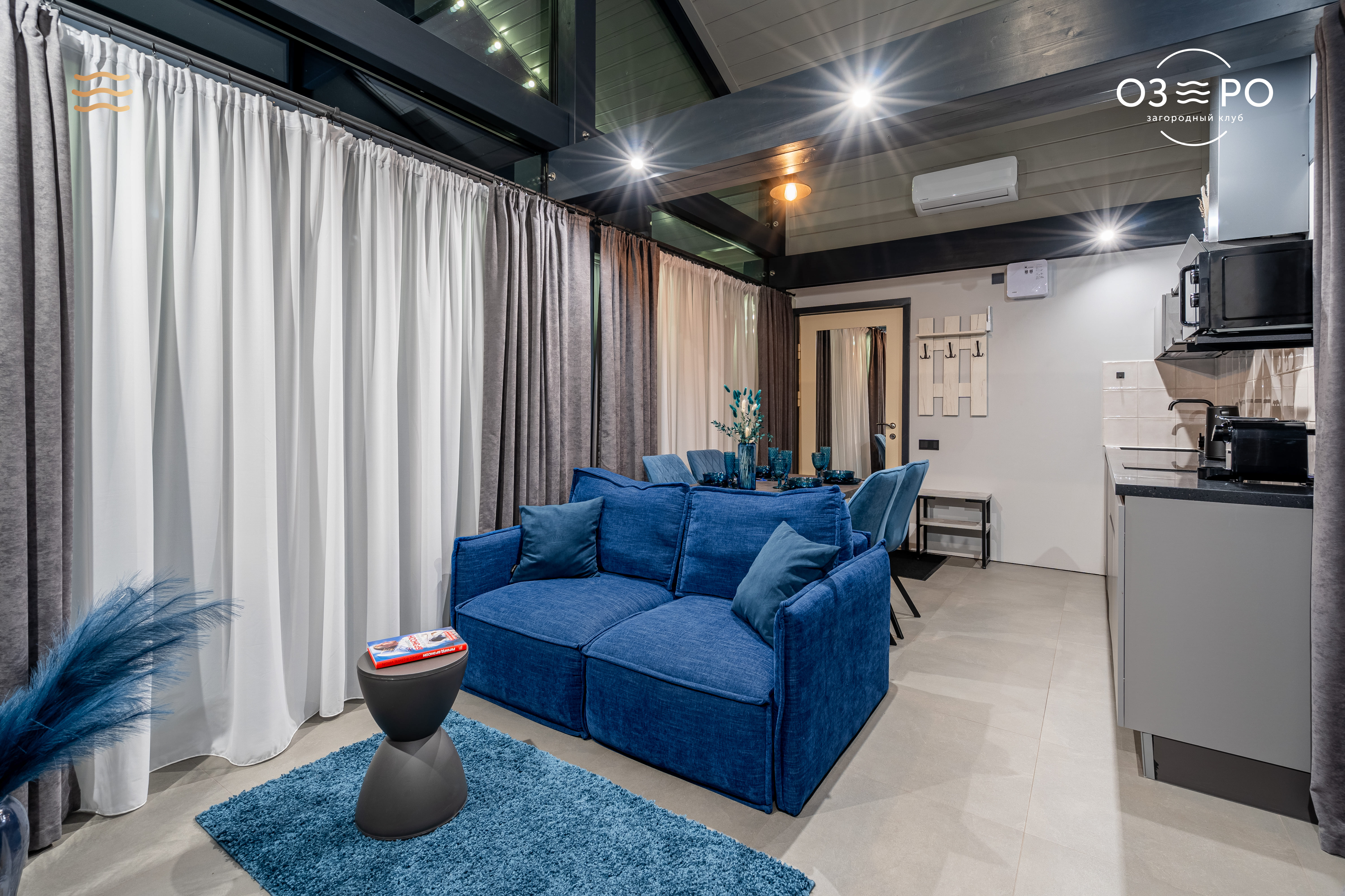 Сапфировый домик