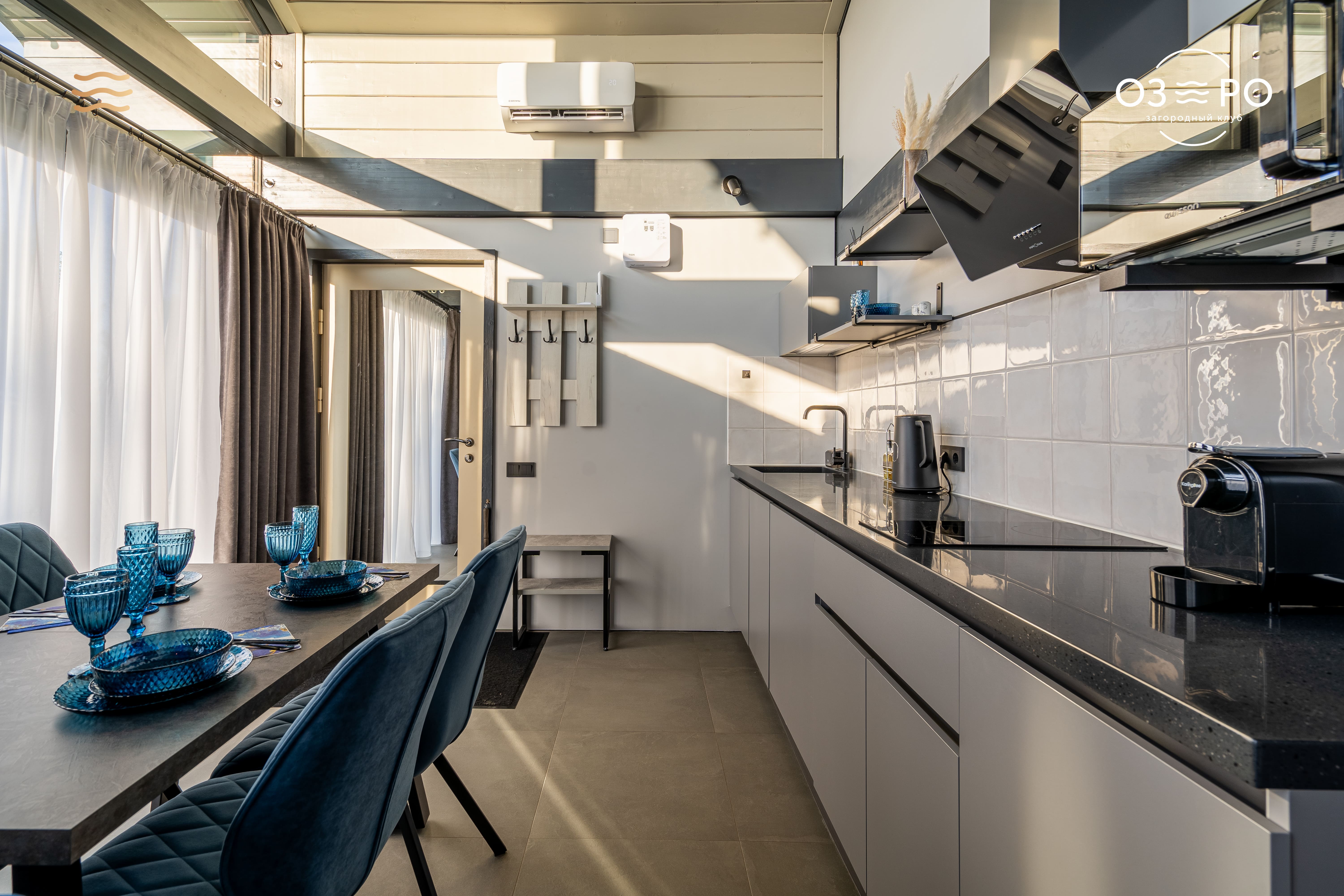 Сапфировый домик