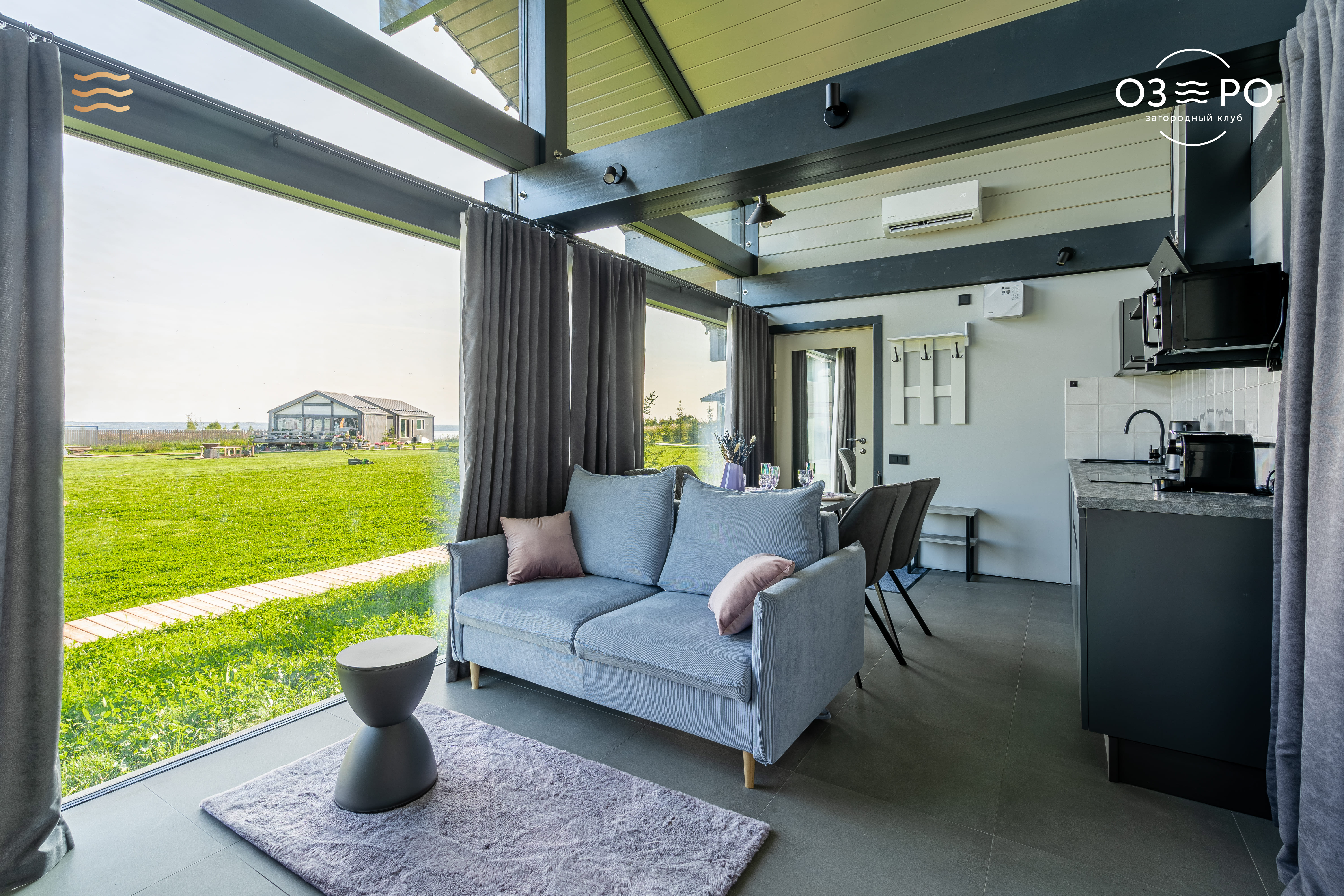 Лавандовый домик