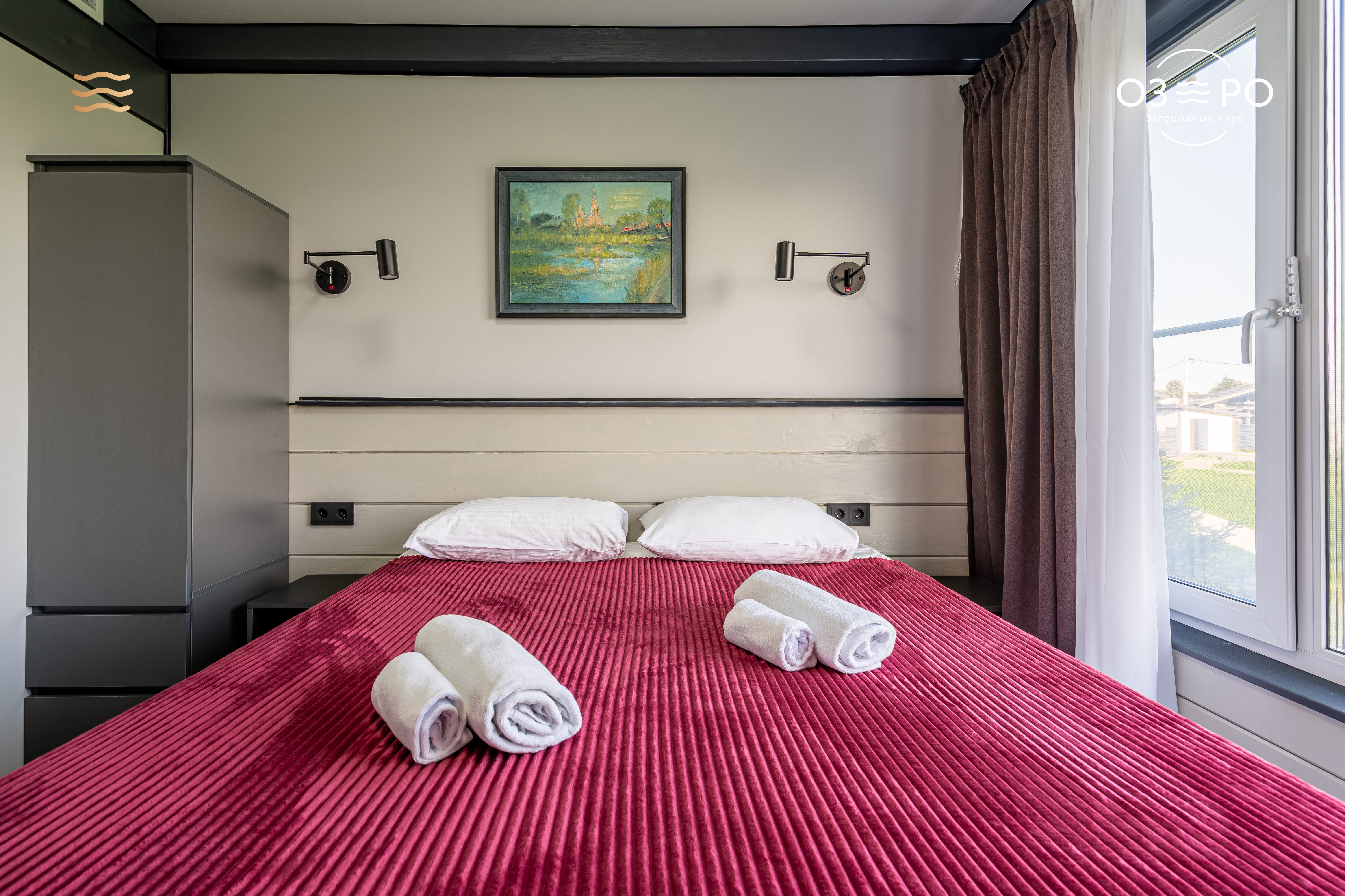 Гранатовый домик