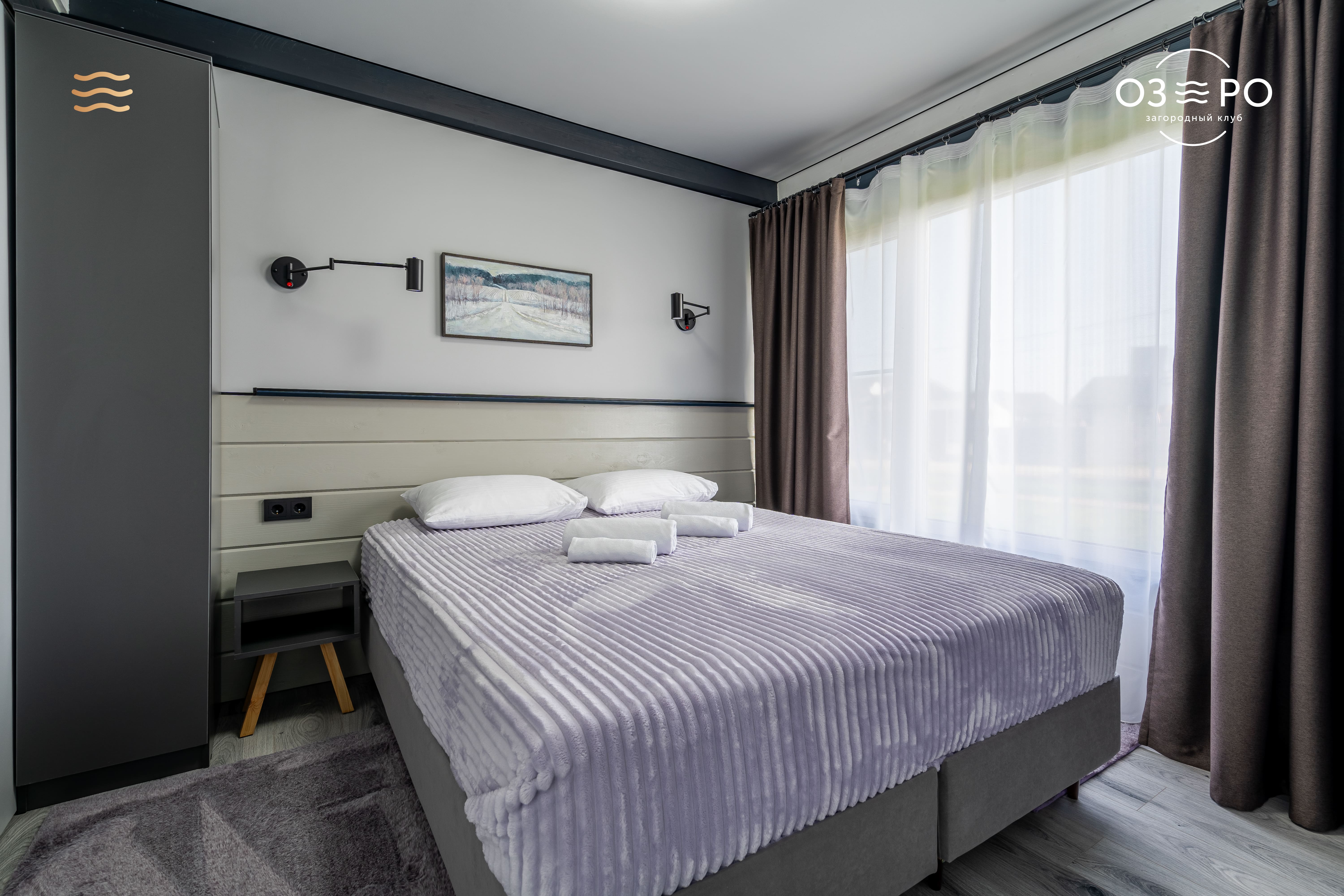 Лавандовый домик