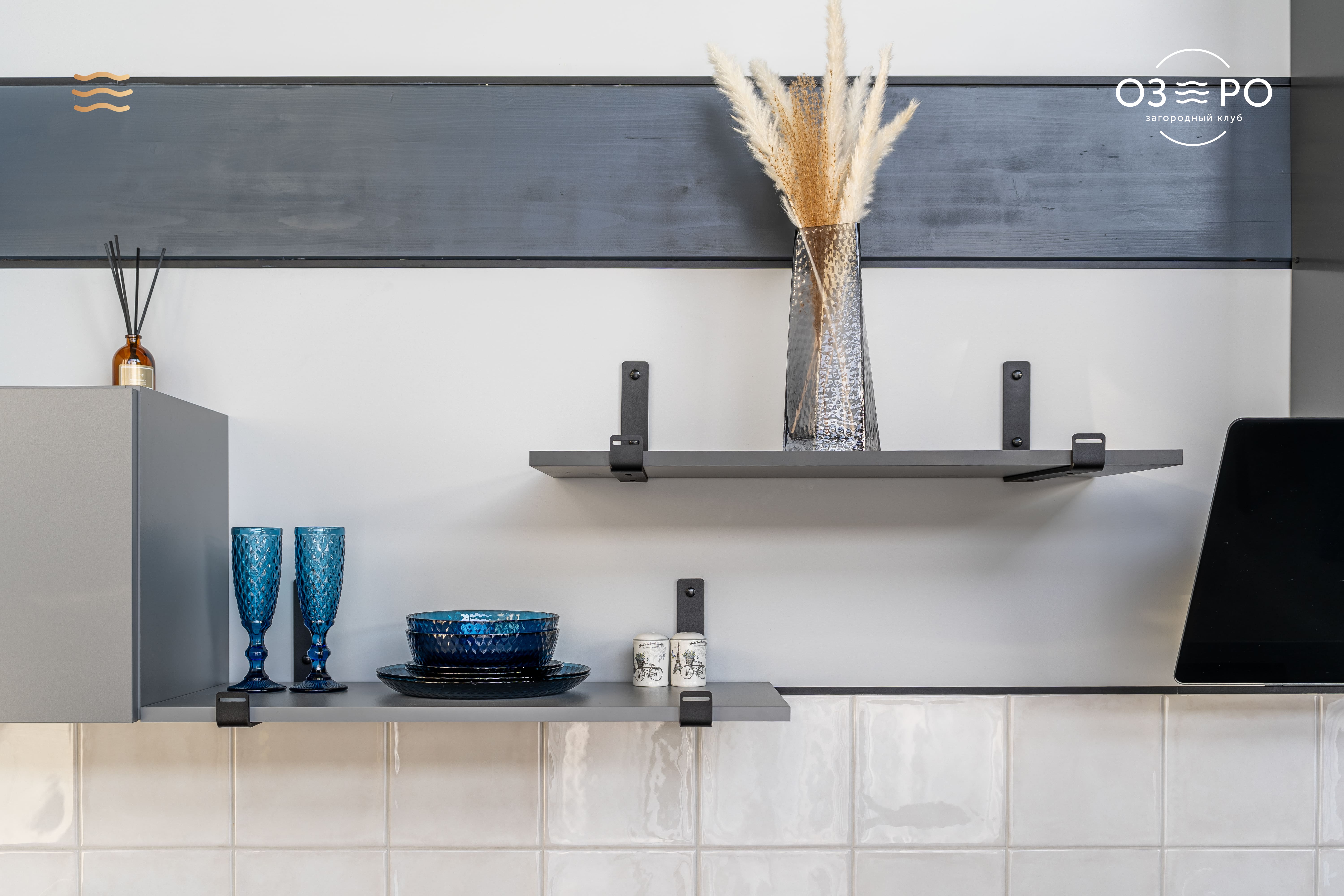 Сапфировый домик