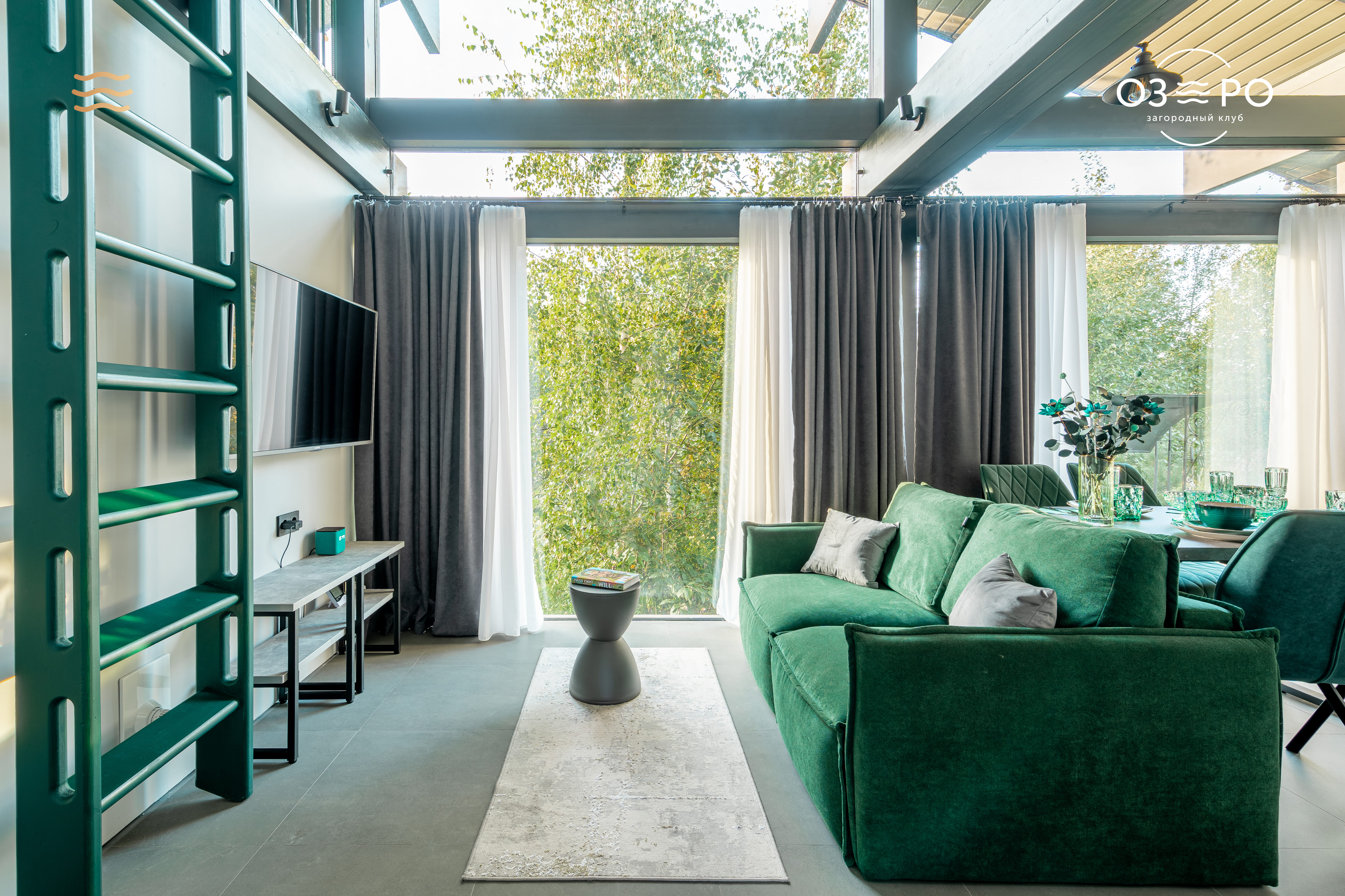 Изумрудный домик