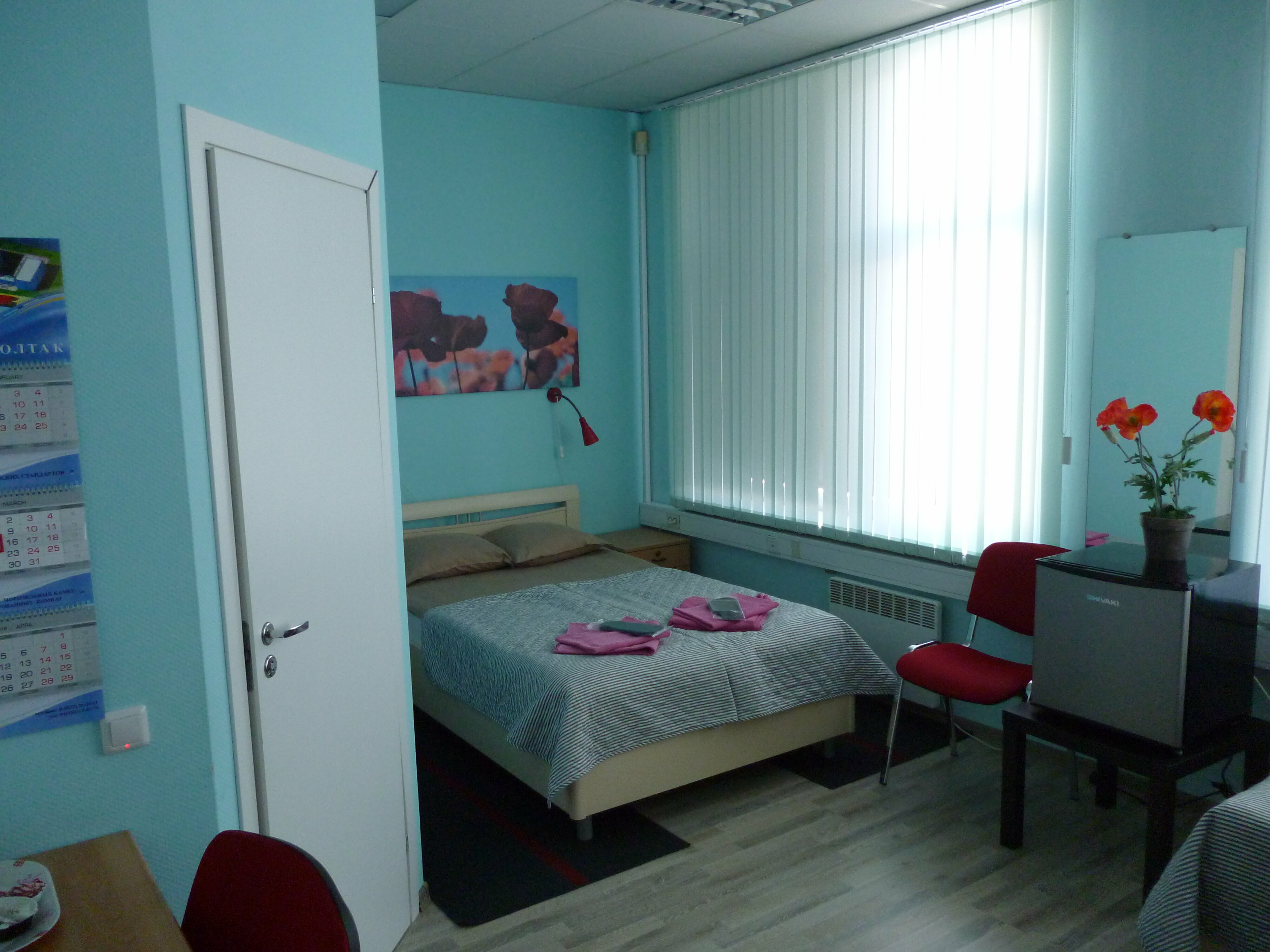 Семейный номер