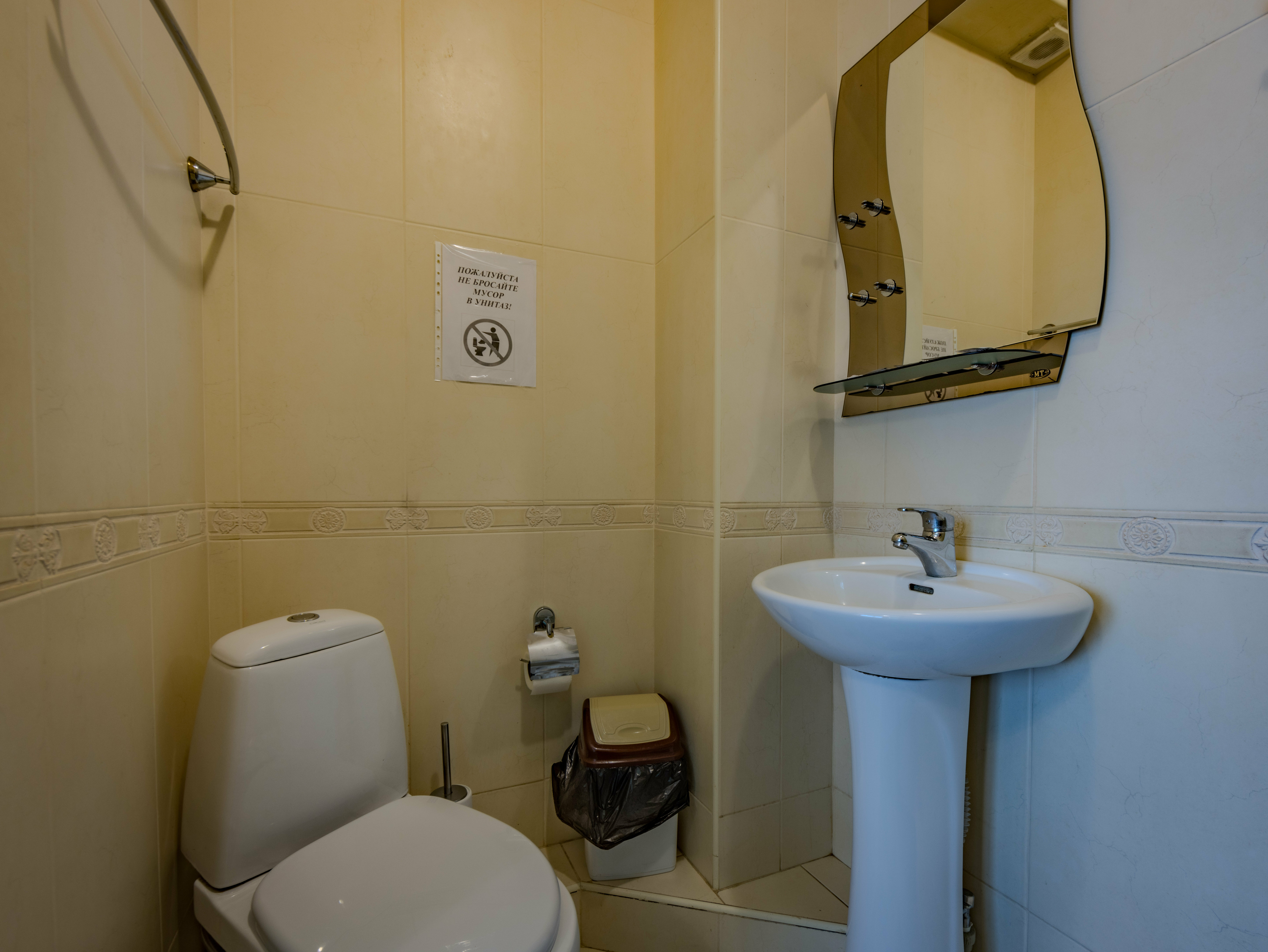 Большой двухместный номер с 1 кроватью