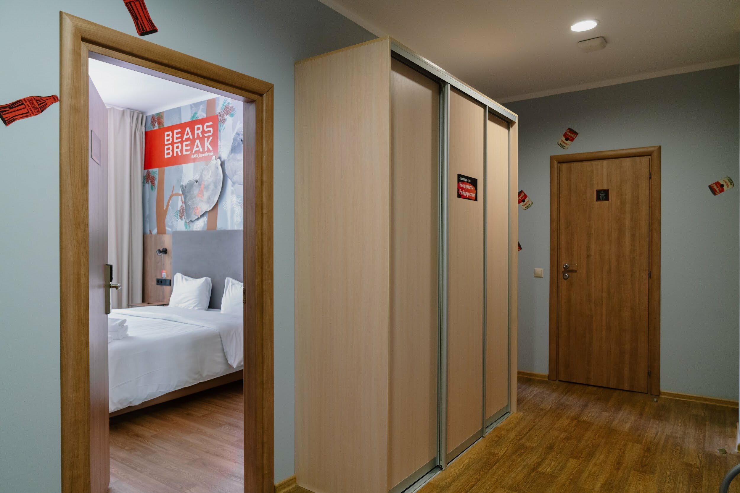 2-х местный в блоке Extra Space с балконом и видом на горы (общий с/у на блок)