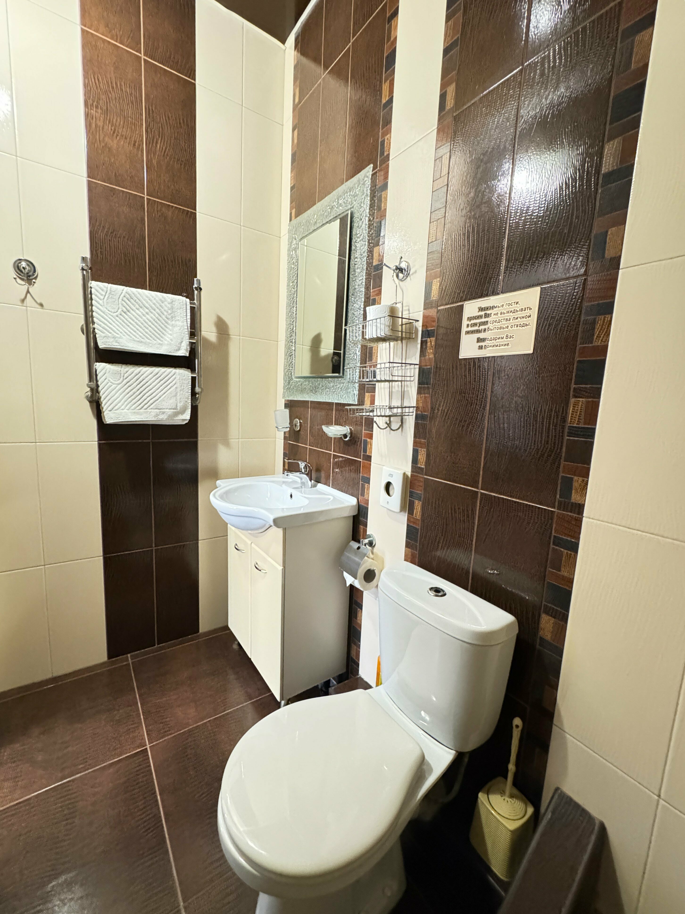 Deluxe двухместный с террасой, вид на город (1 этаж), с доп местом