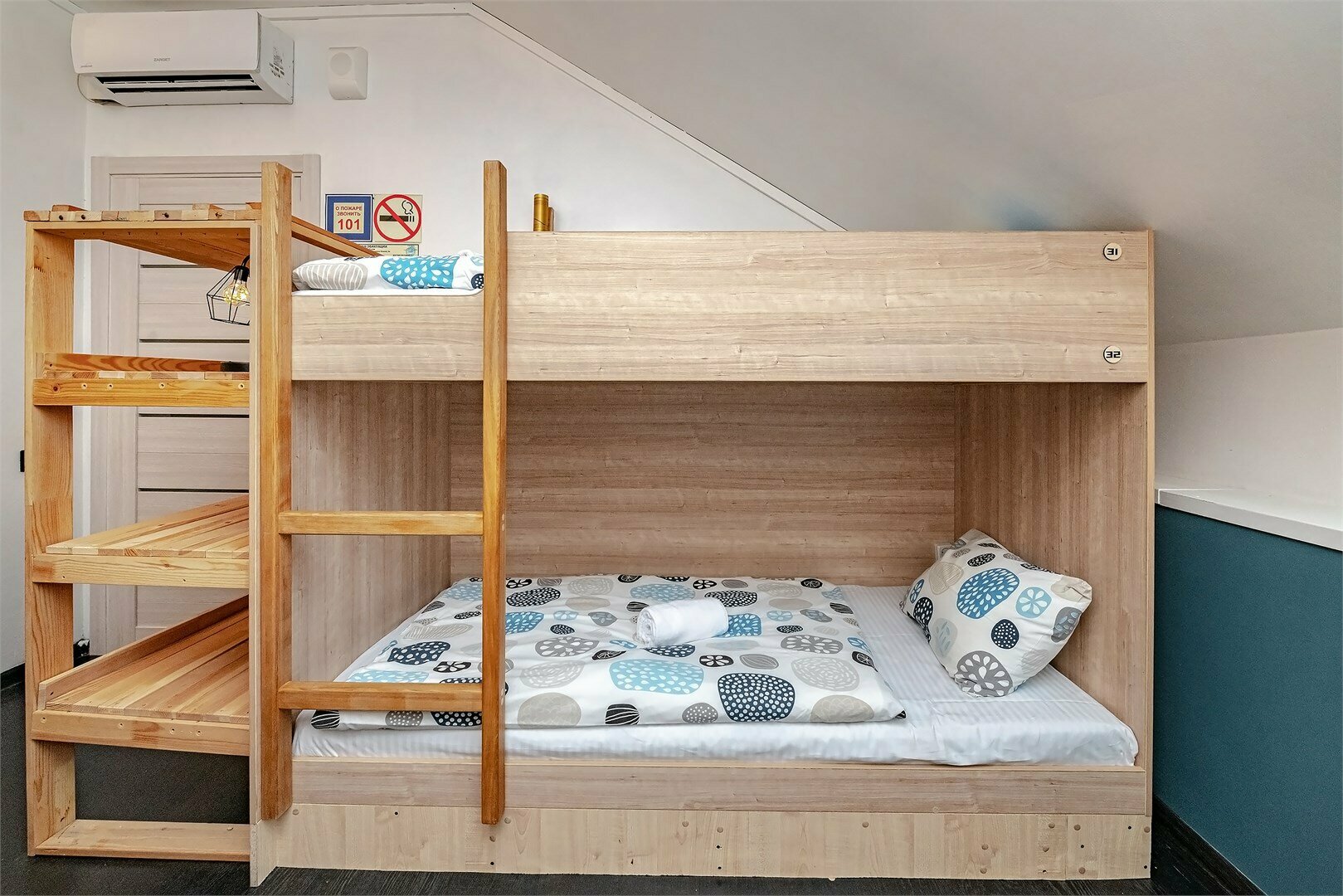 Общий номер для женщин с 6 кроватями