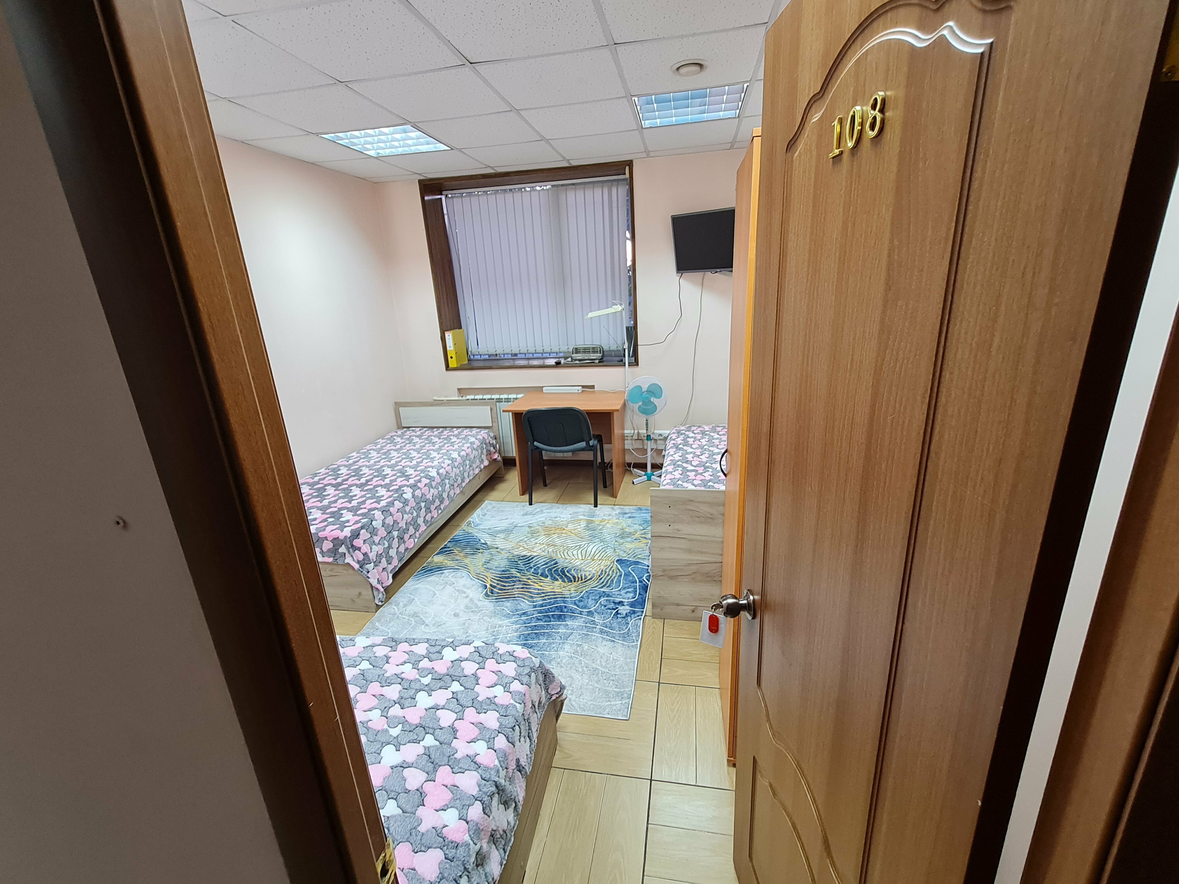 Бюджетный трехместный номер