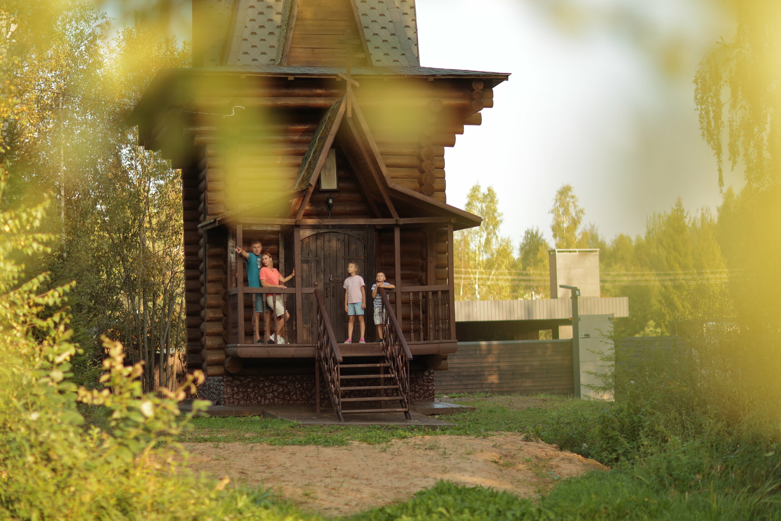 Дом для отпуска