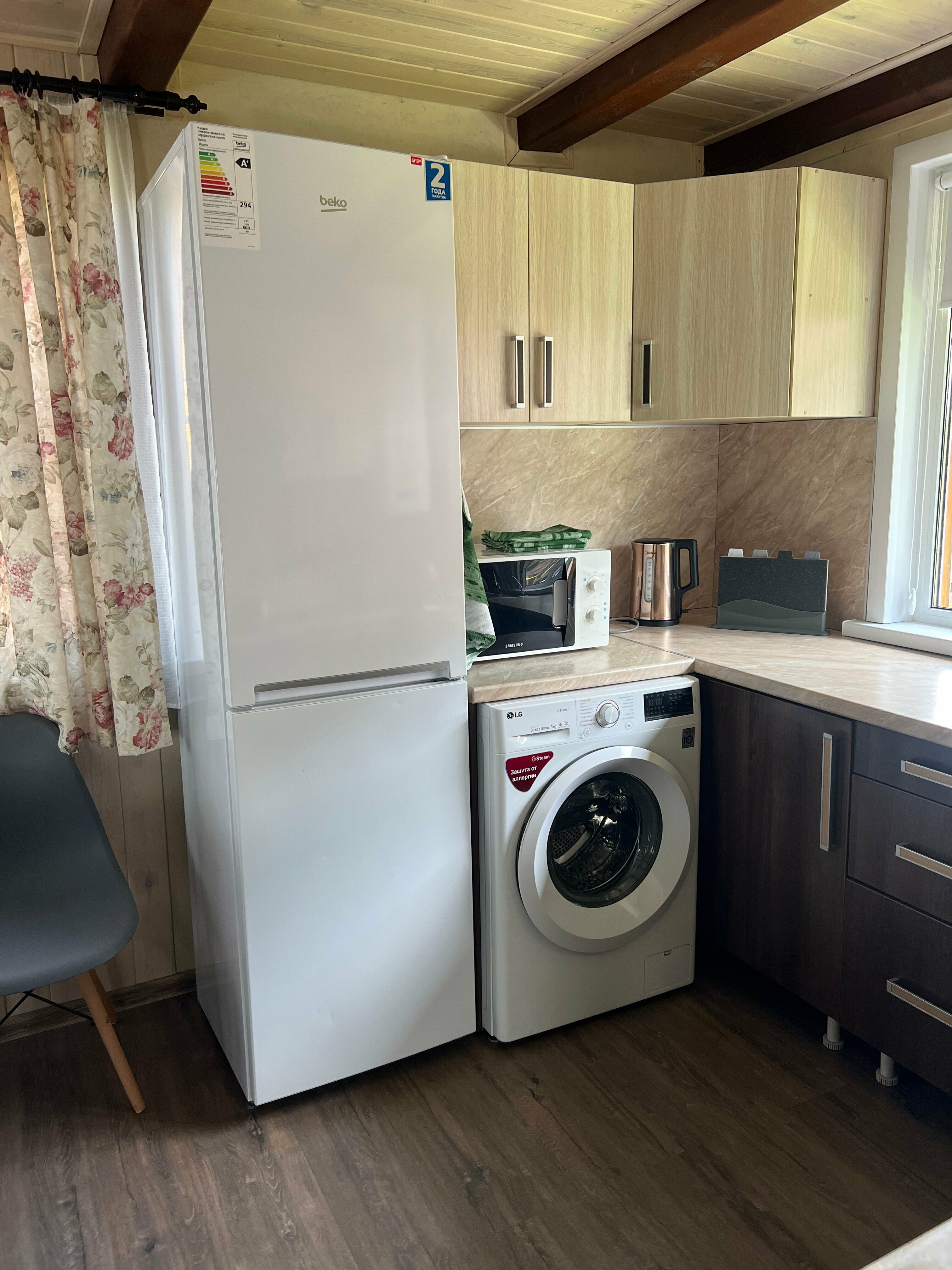 Дом с видом на горы