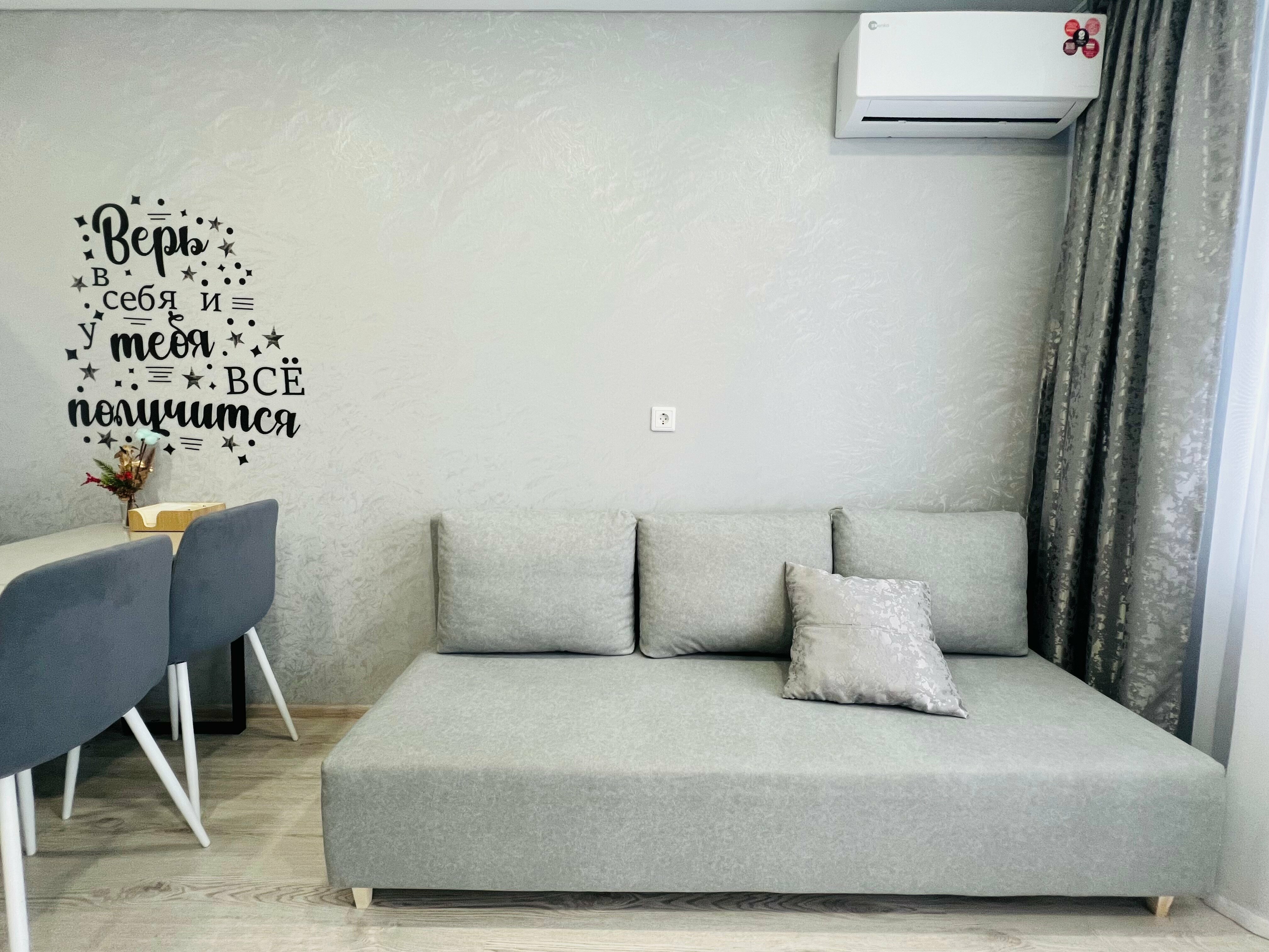 Cемейный номер с собственной ванной комнатой