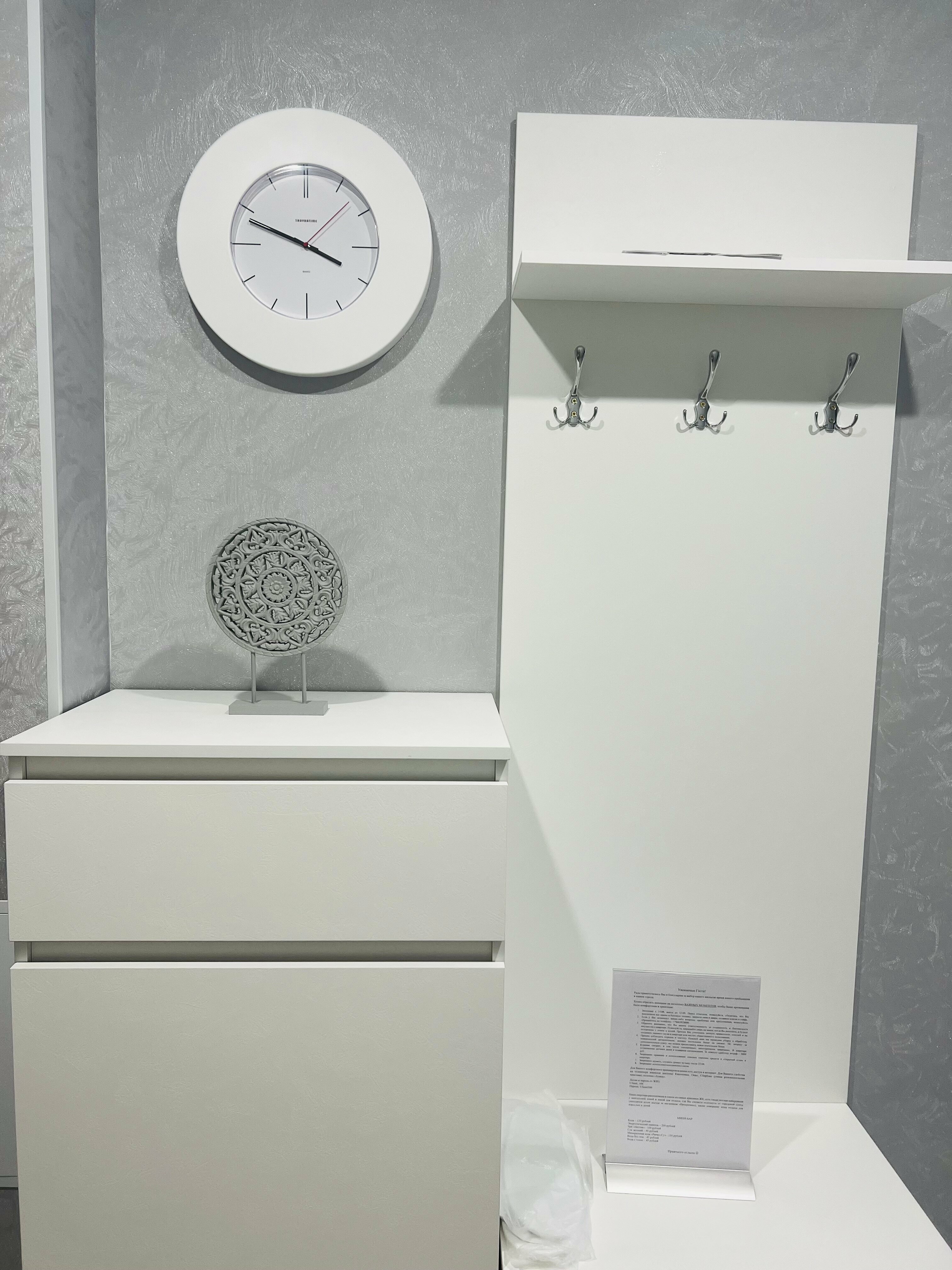 Cемейный номер с собственной ванной комнатой