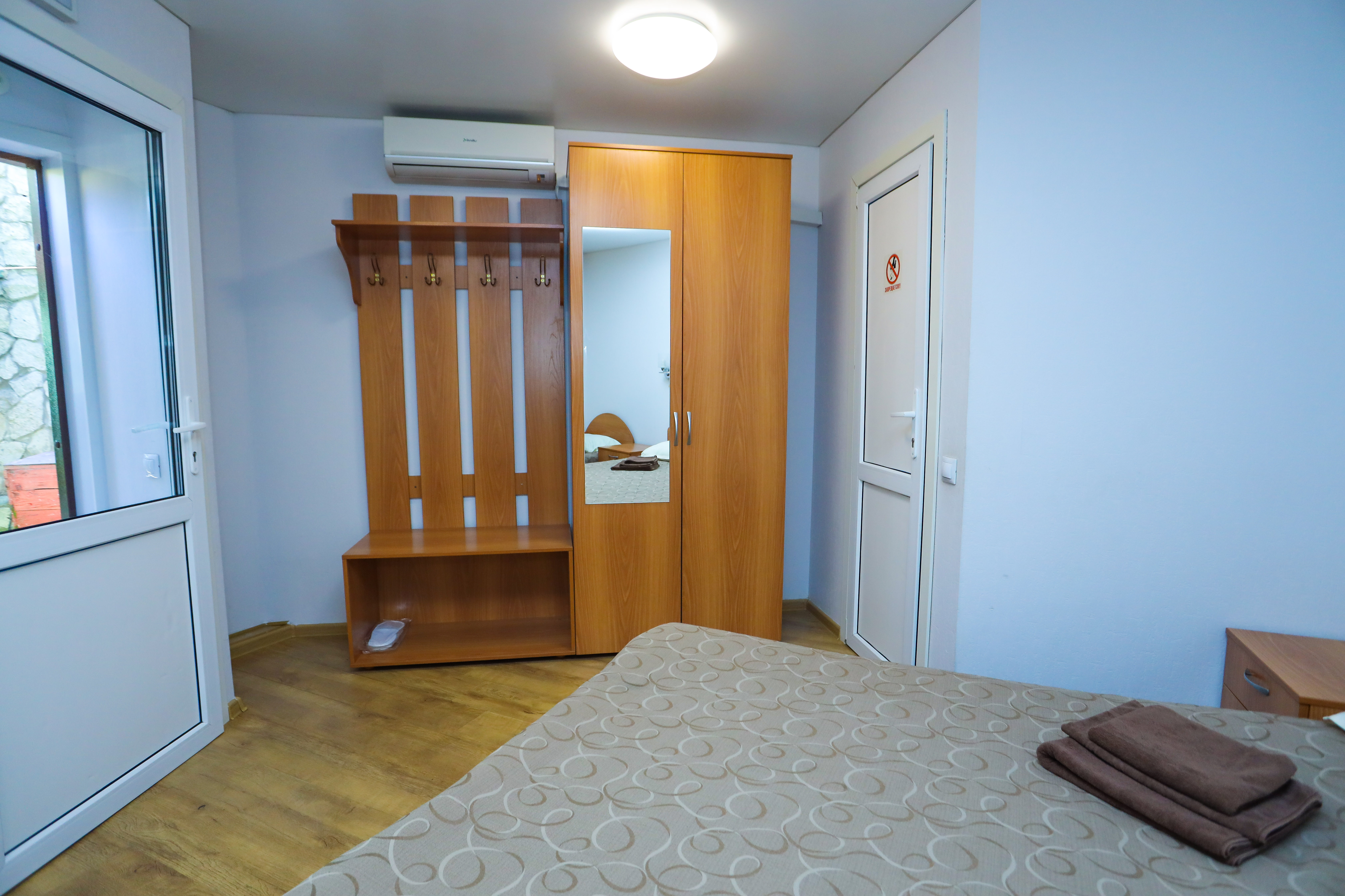 Трехместный номер