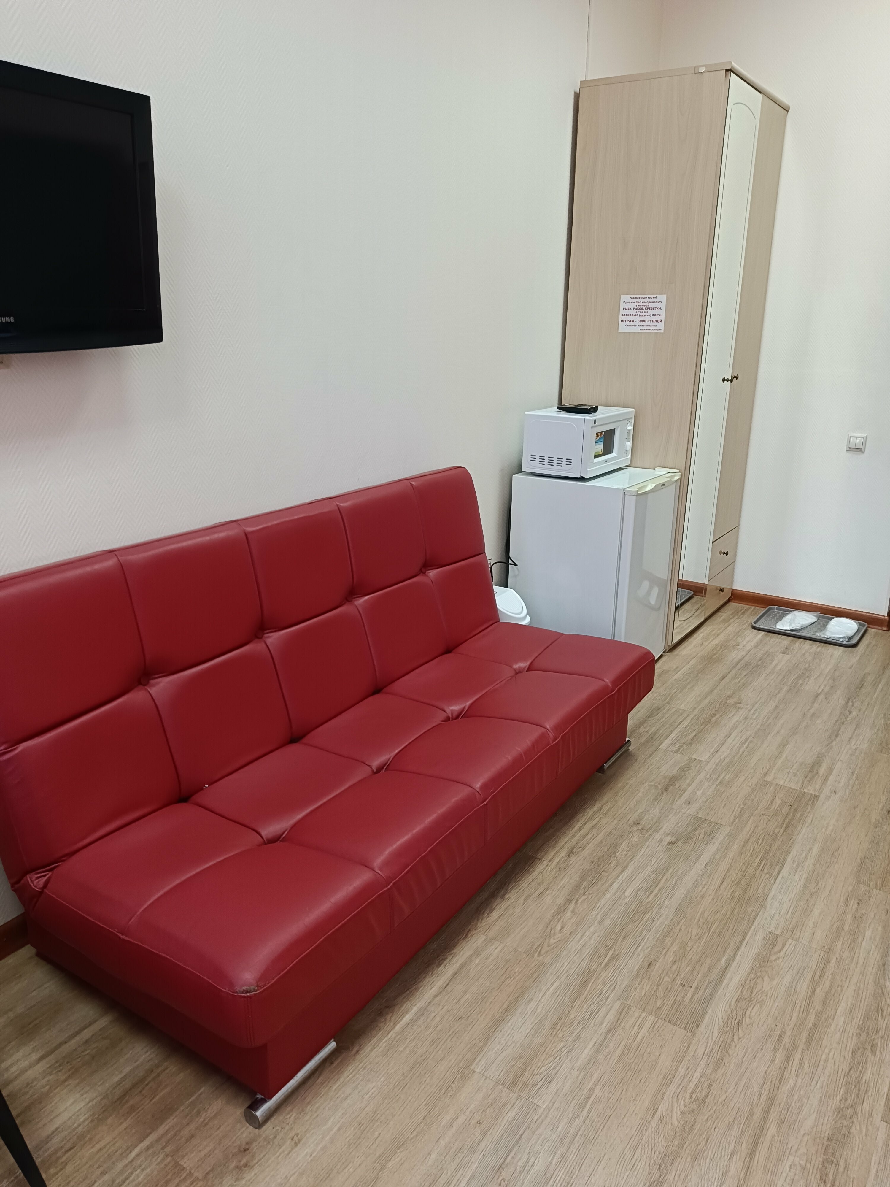 Большой двухместный номер с 1 кроватью