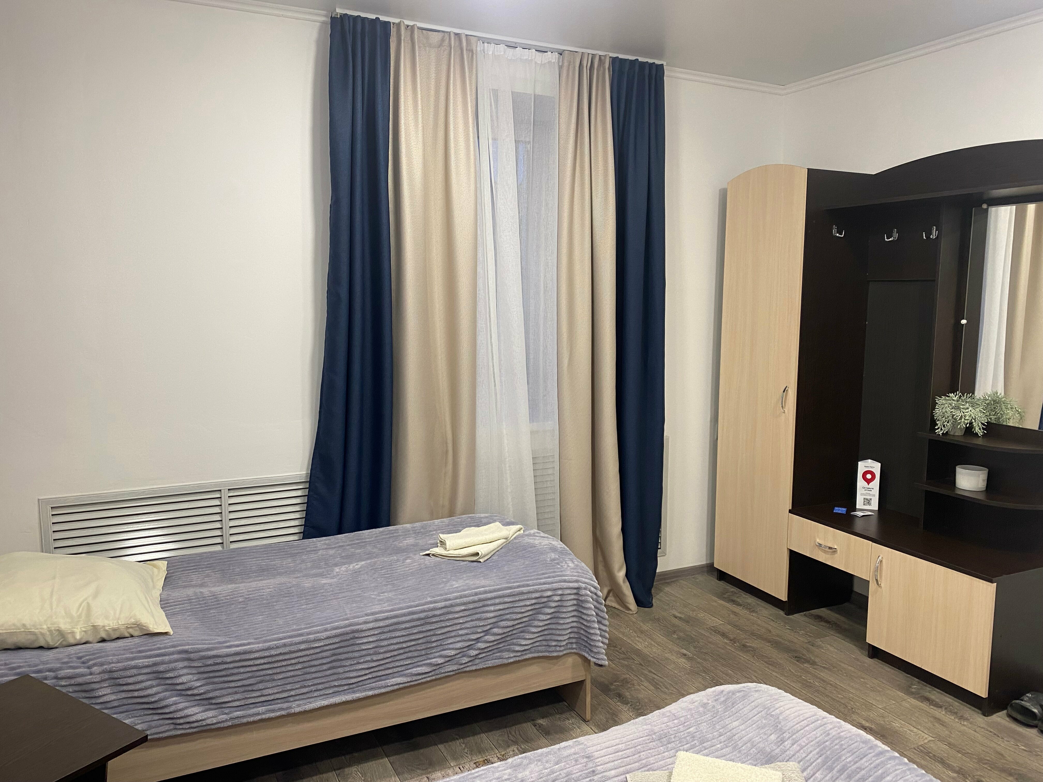 Бюджетный трехместный номер