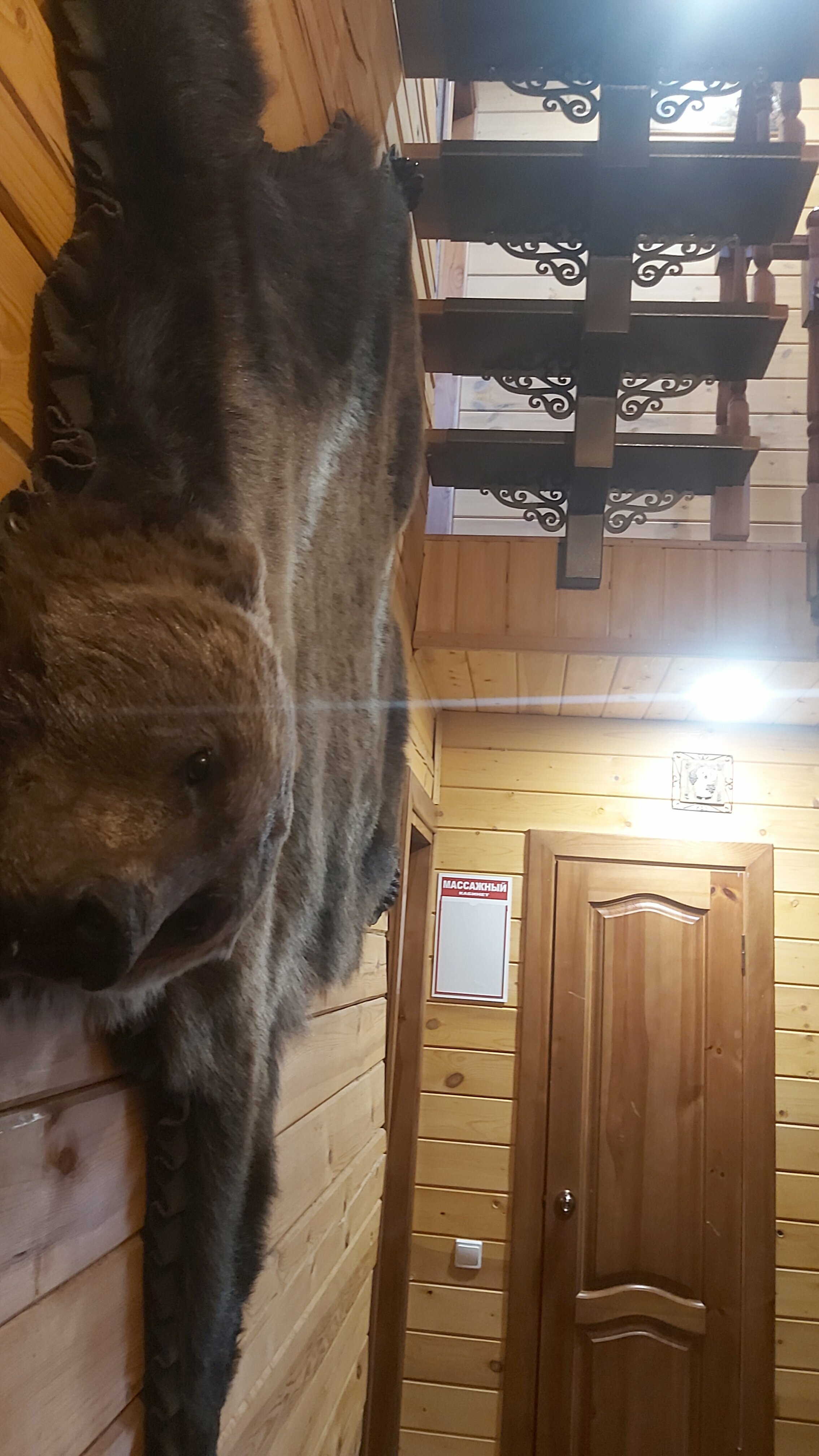 Трехместный номер «Комфорт»