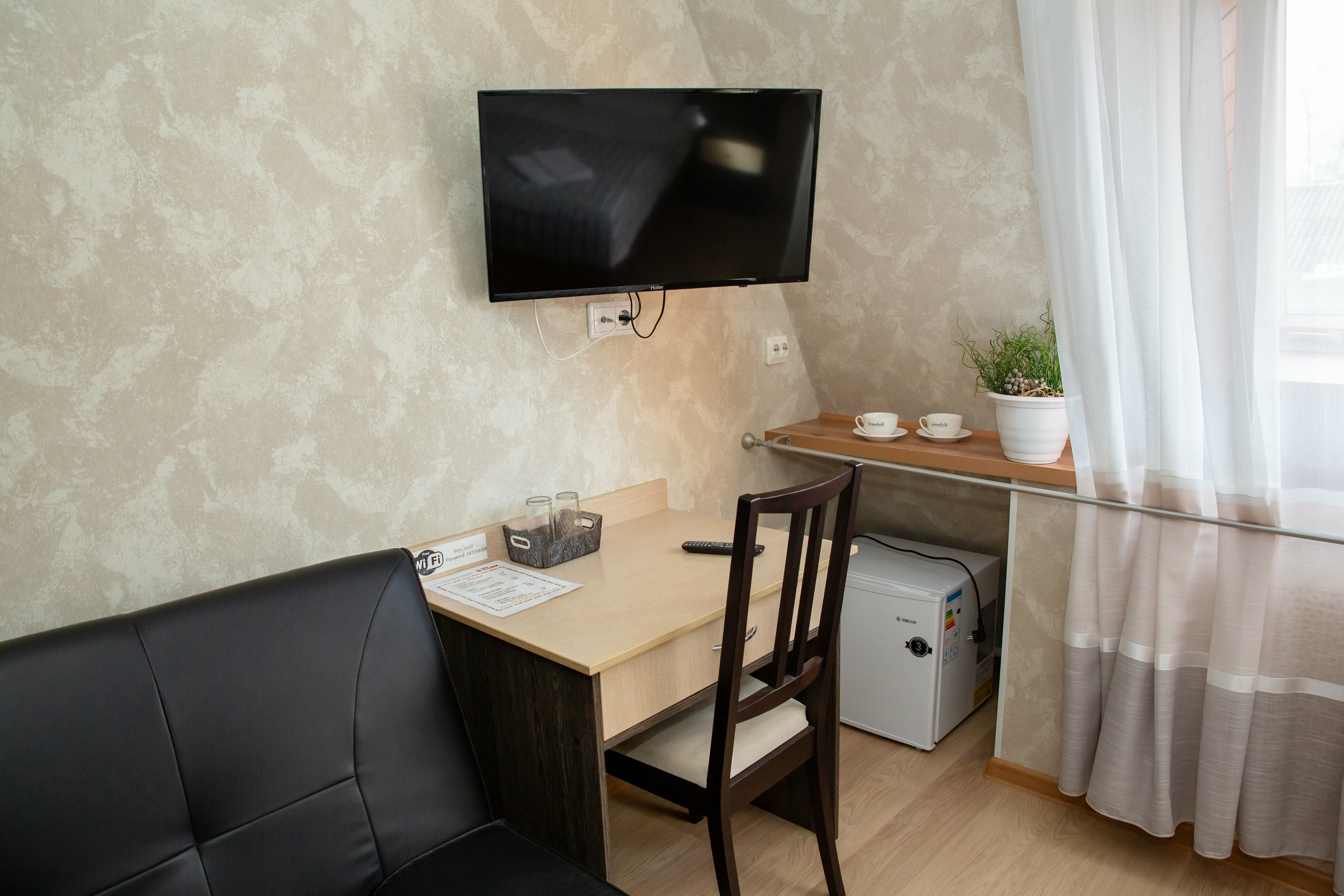 Улучшенный двухместный номер с 2 отдельными кроватями