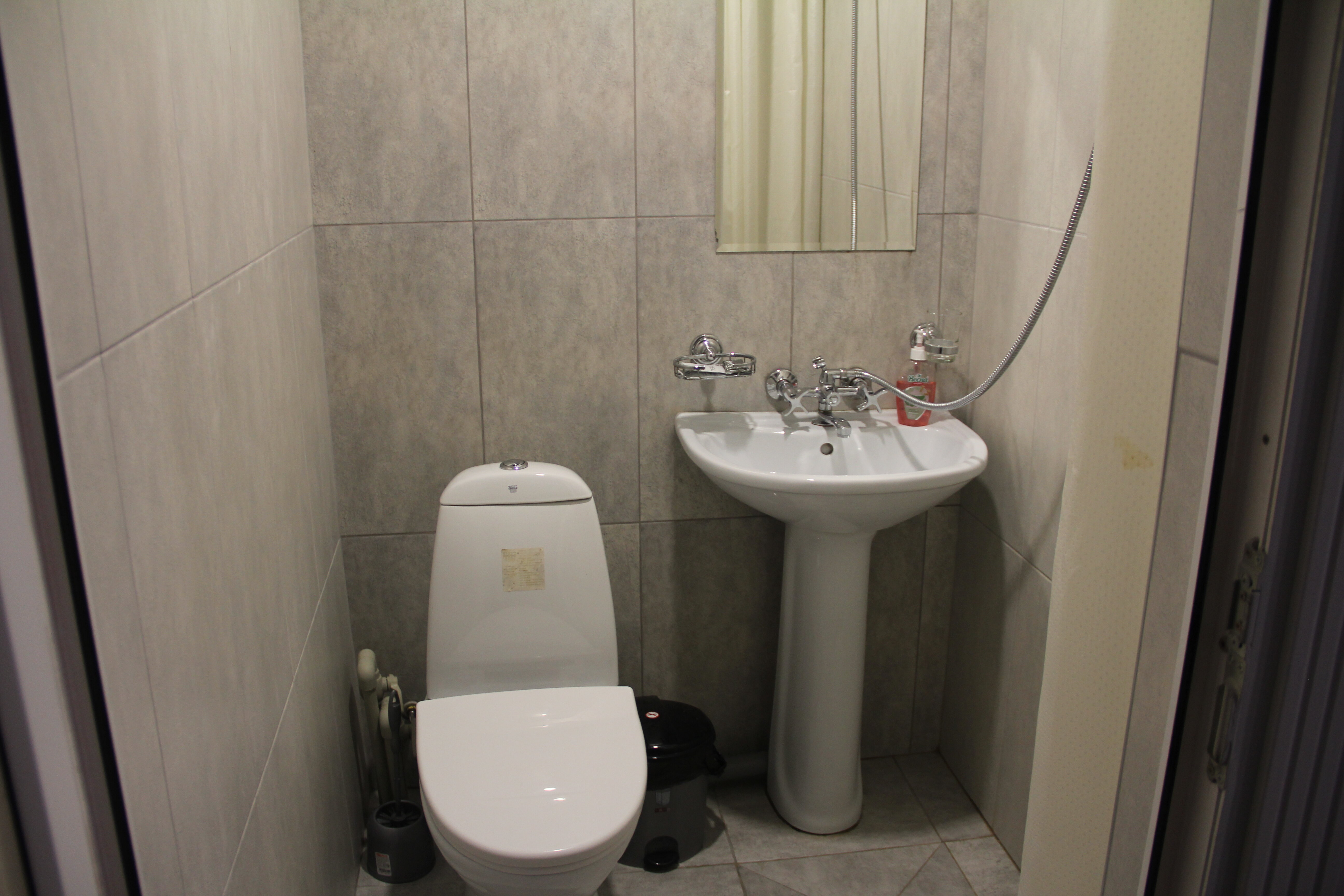 Двухместный номер с 2 отдельными кроватями