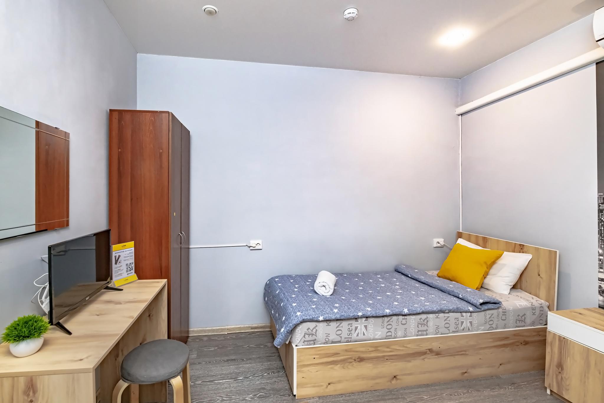 Двухместный номер с 2 отдельными кроватями