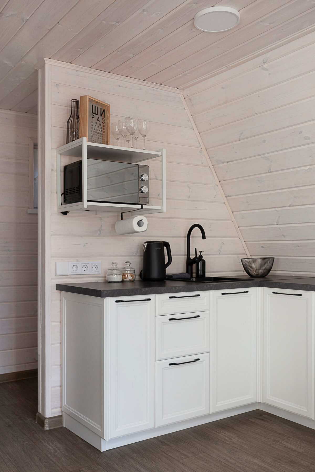 Дом с видом на лес