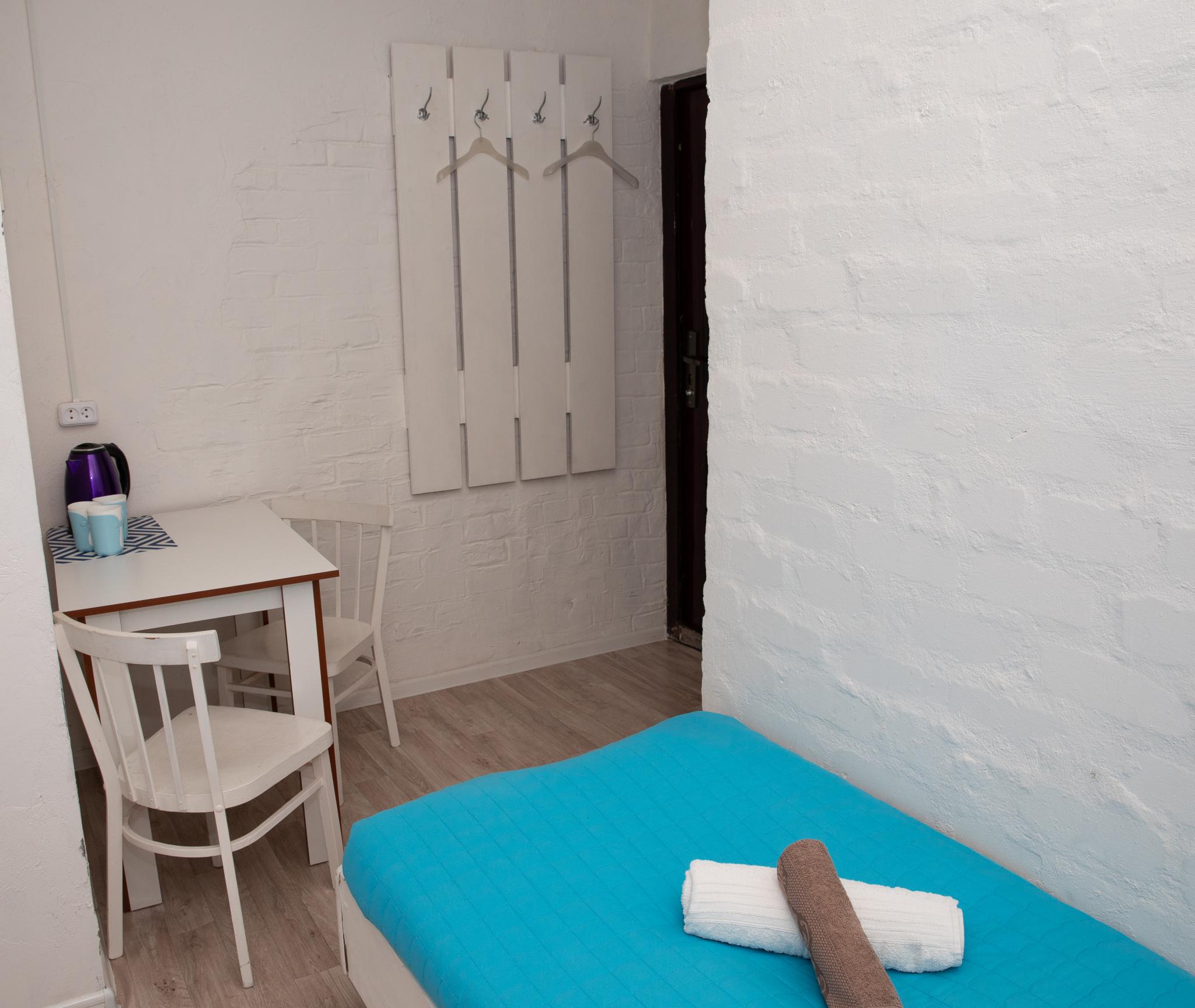 Трехместный номер