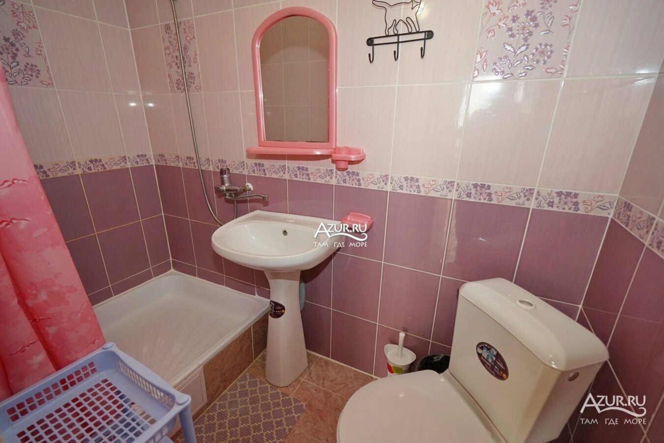 Трехместный номер