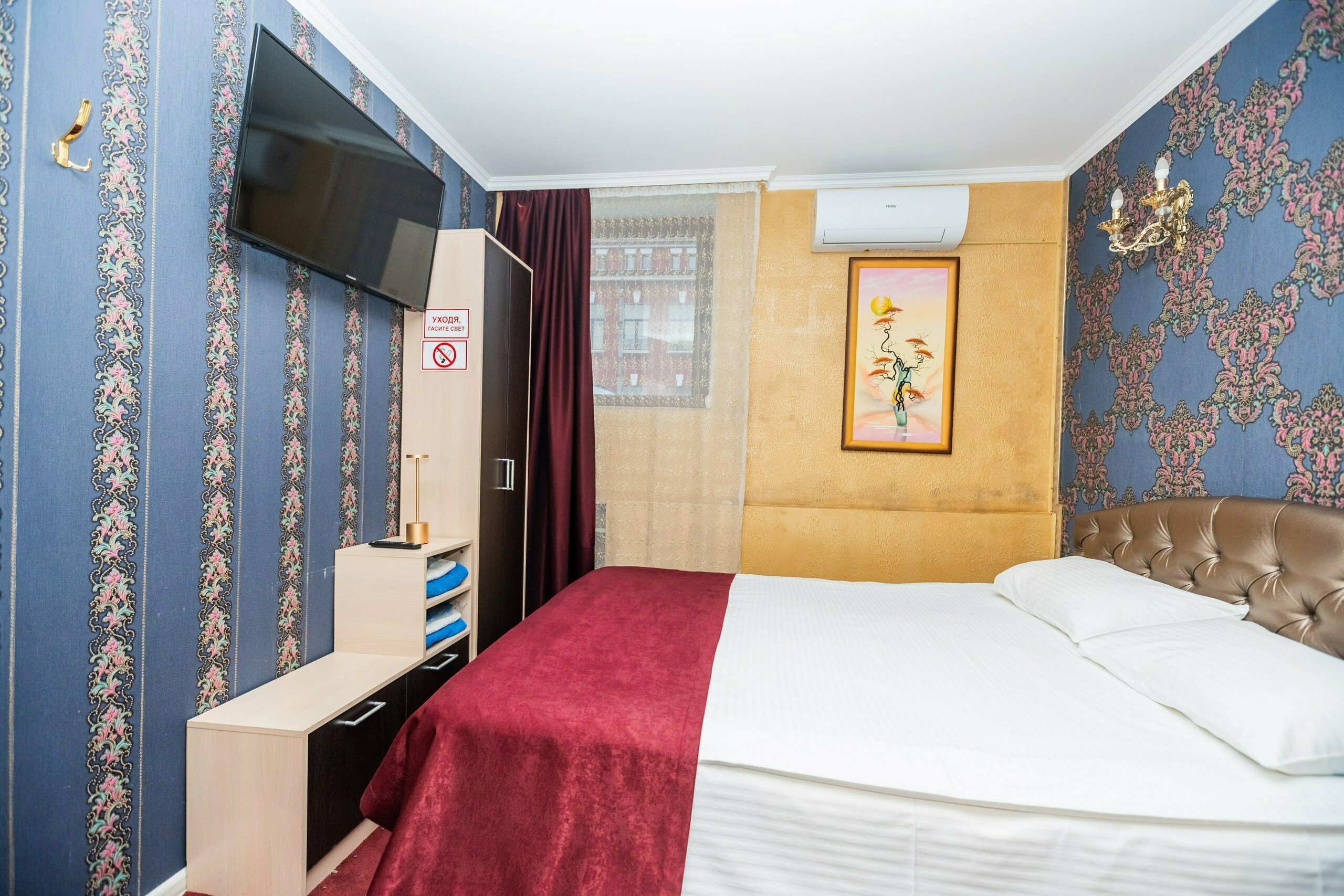 Стандартный двухместный номер с 1 кроватью