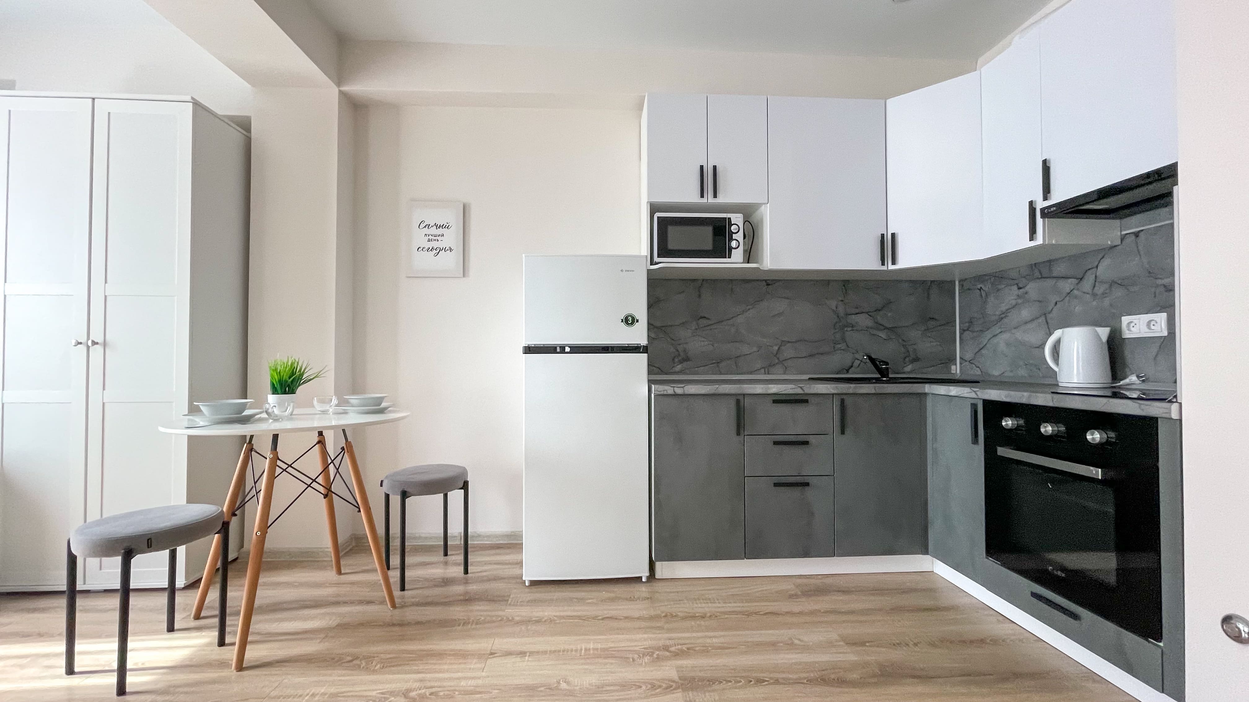 Апартаменты с балконом