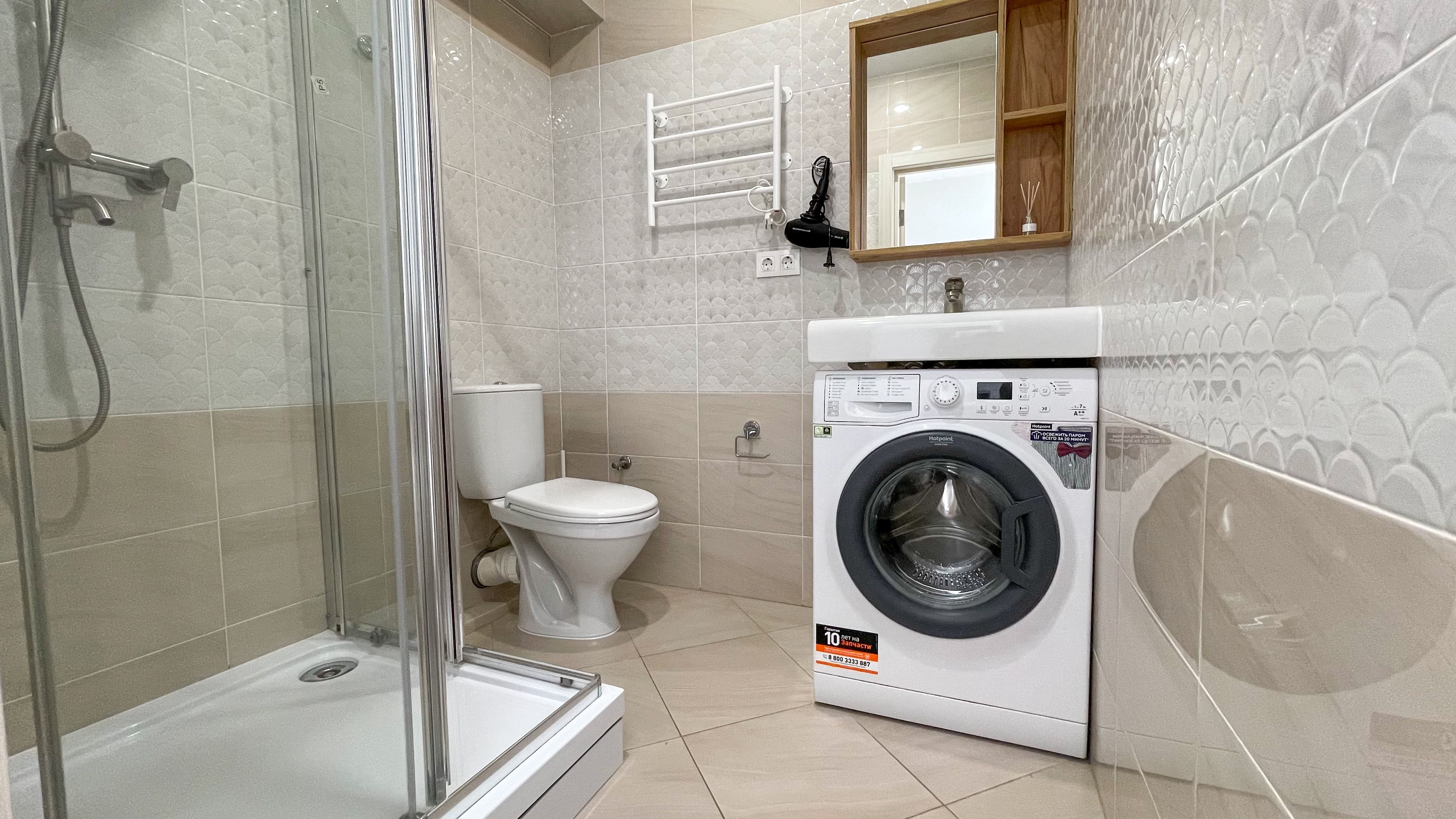 Стандартные апартаменты