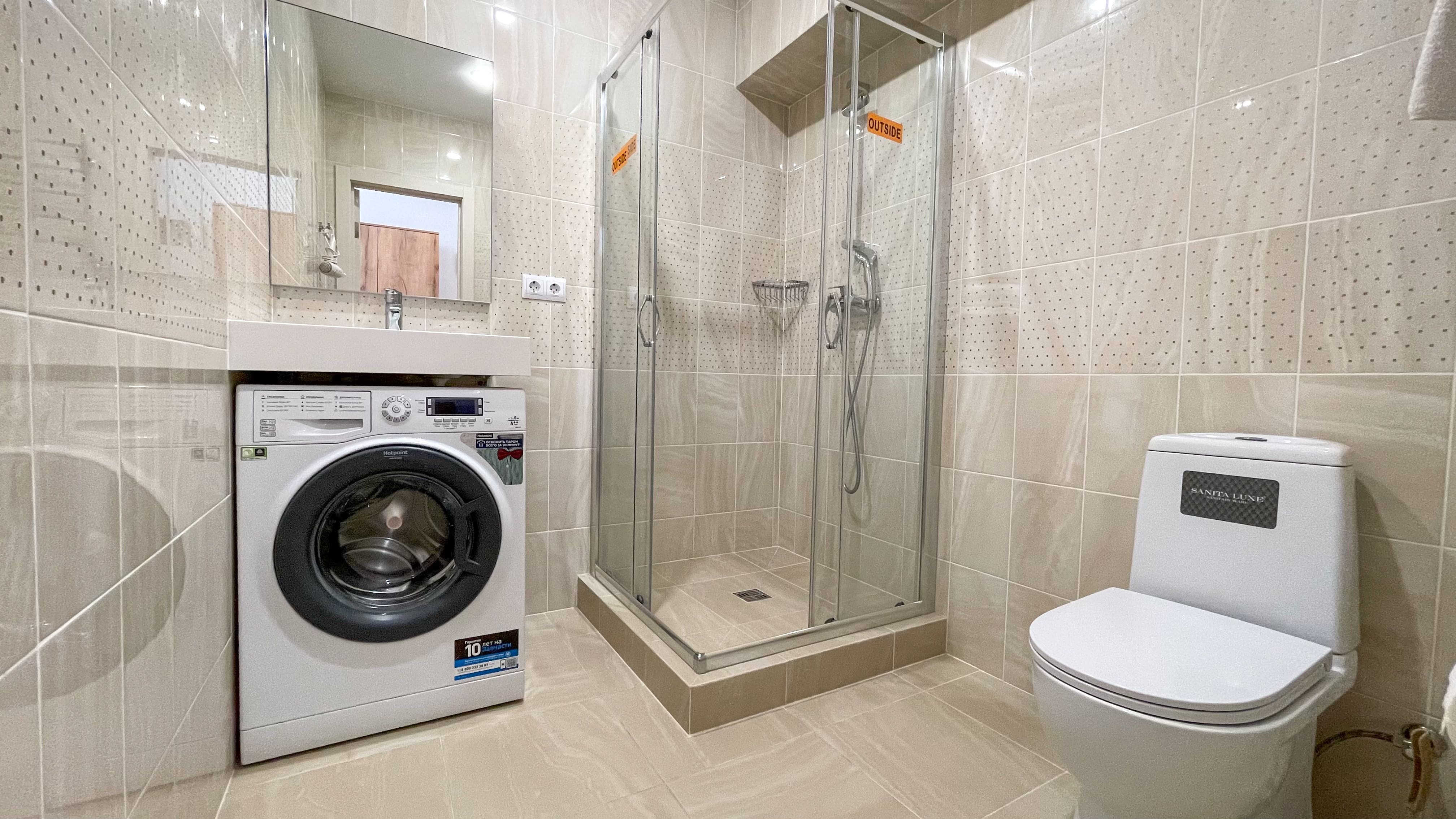 Апартаменты-студия