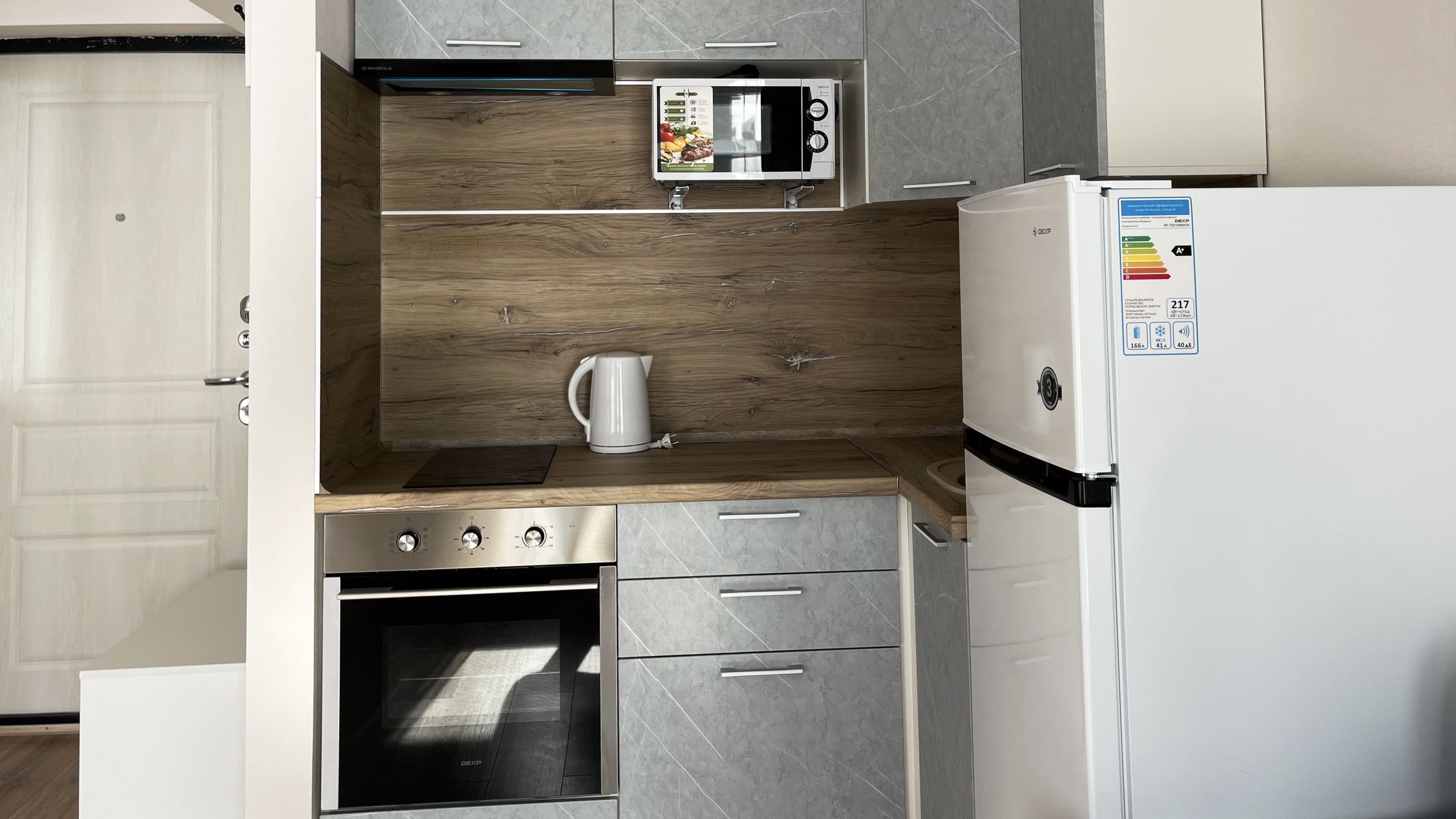 Улучшенные апартаменты