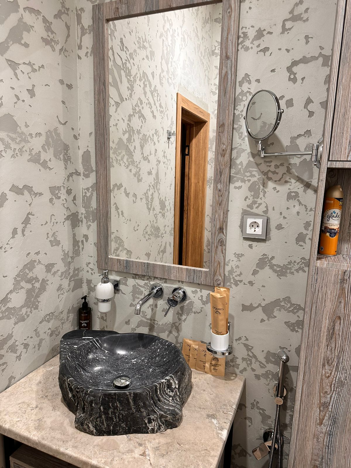 Шале с 1 спальней