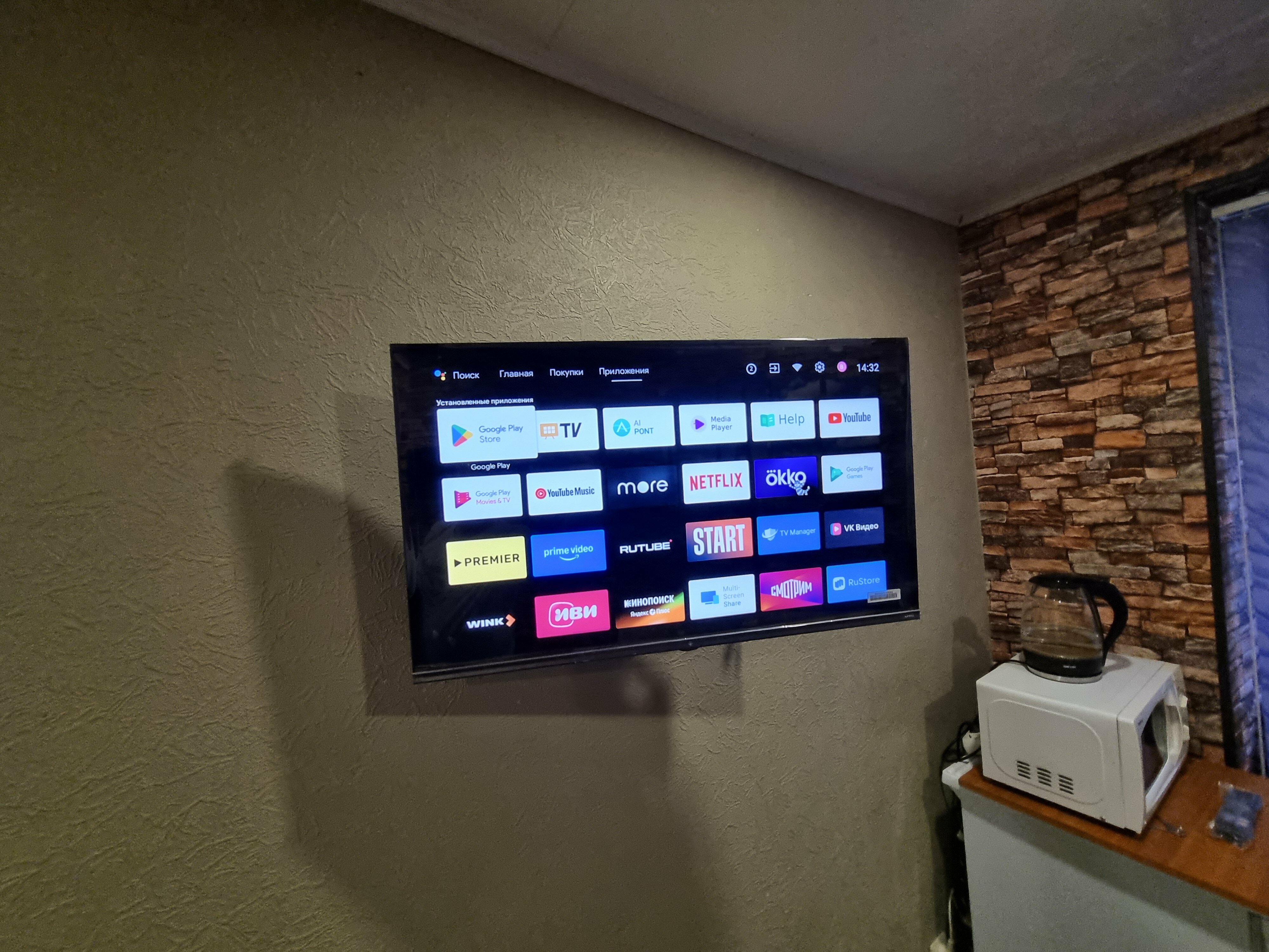 Стандартный одноместный номер