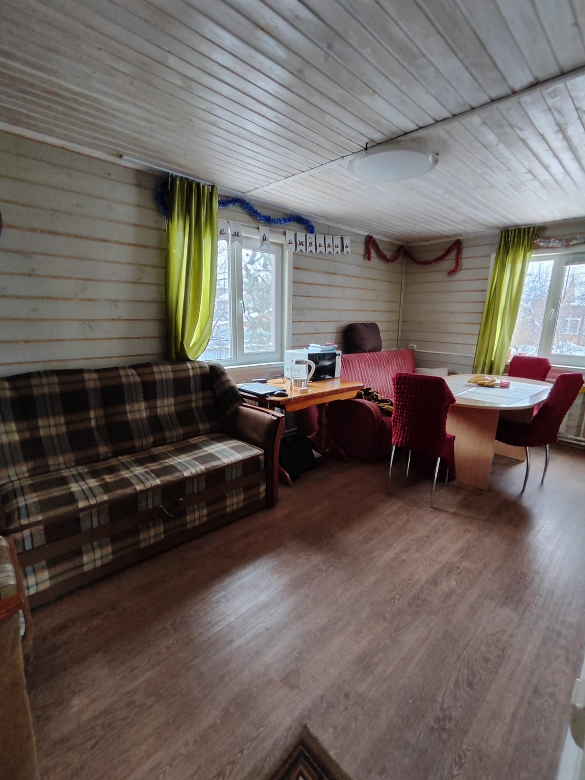 Дом с 2 спальнями