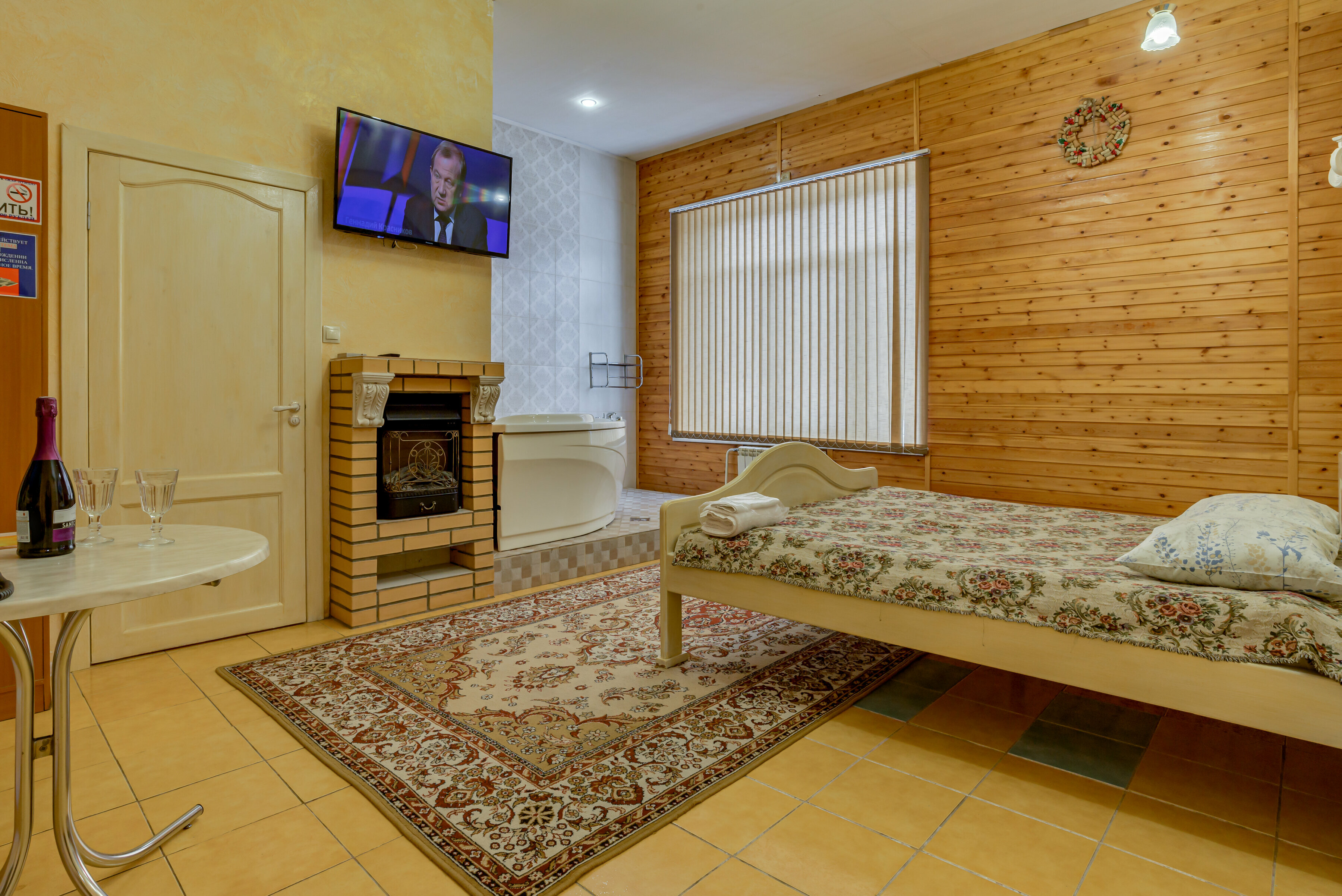 Апартаменты