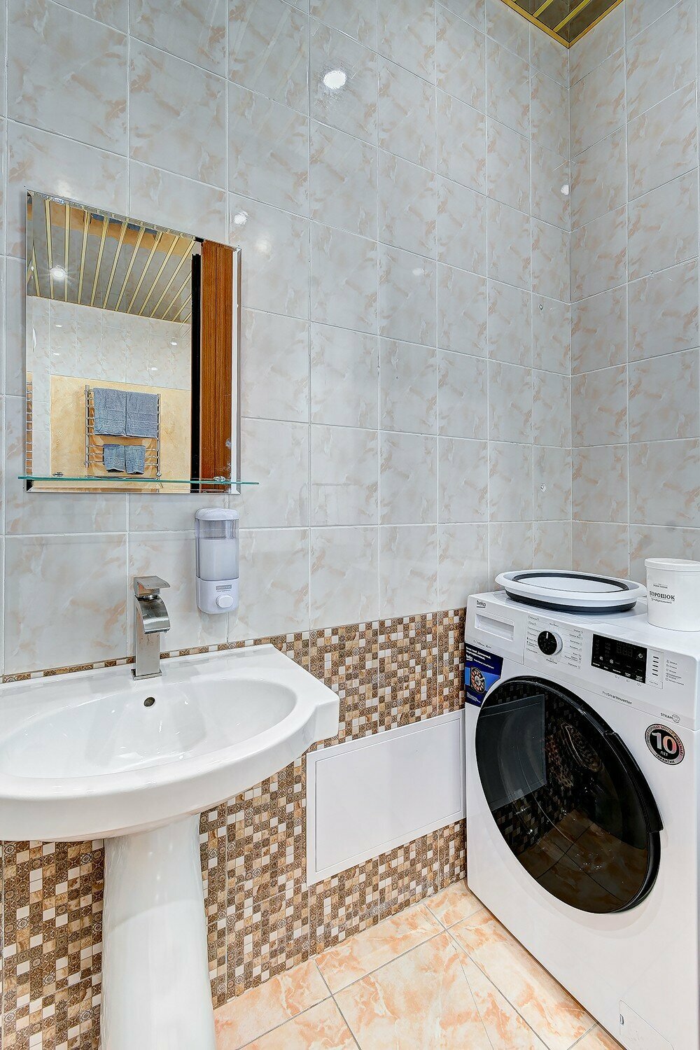 Апартаменты с 2 спальнями