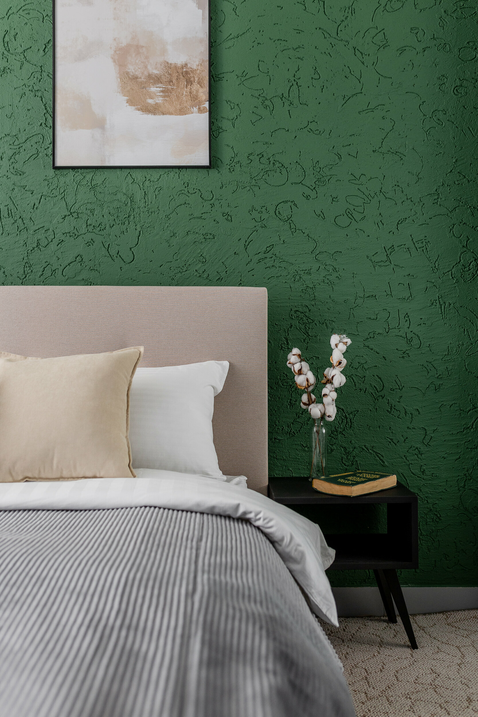 Апартаменты