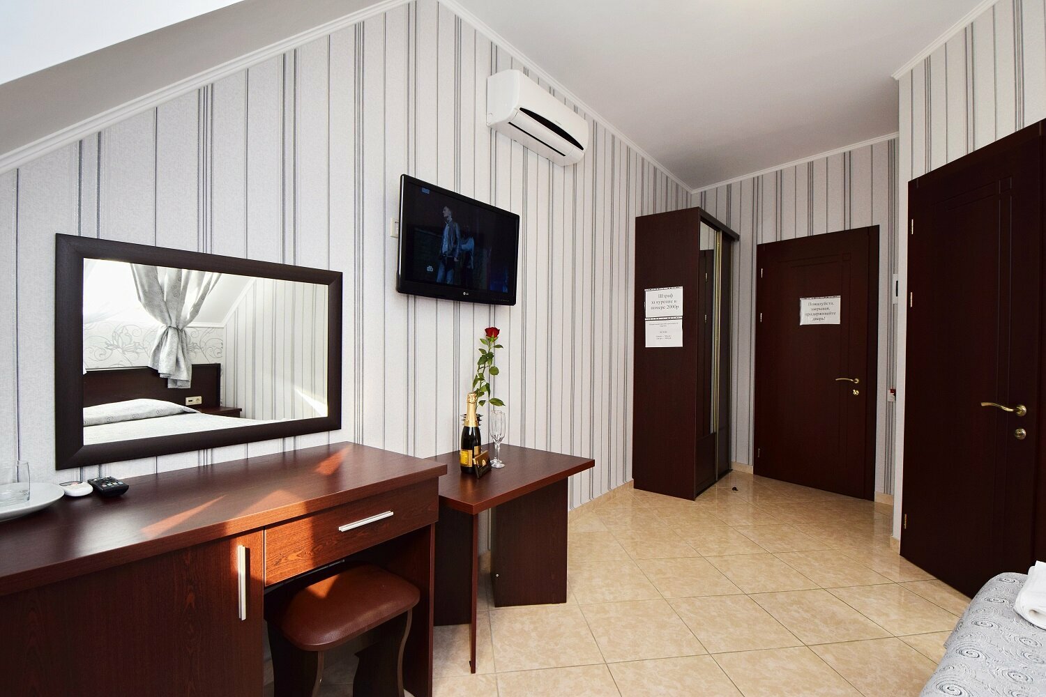 Стандартный двухместный номер с 1 кроватью